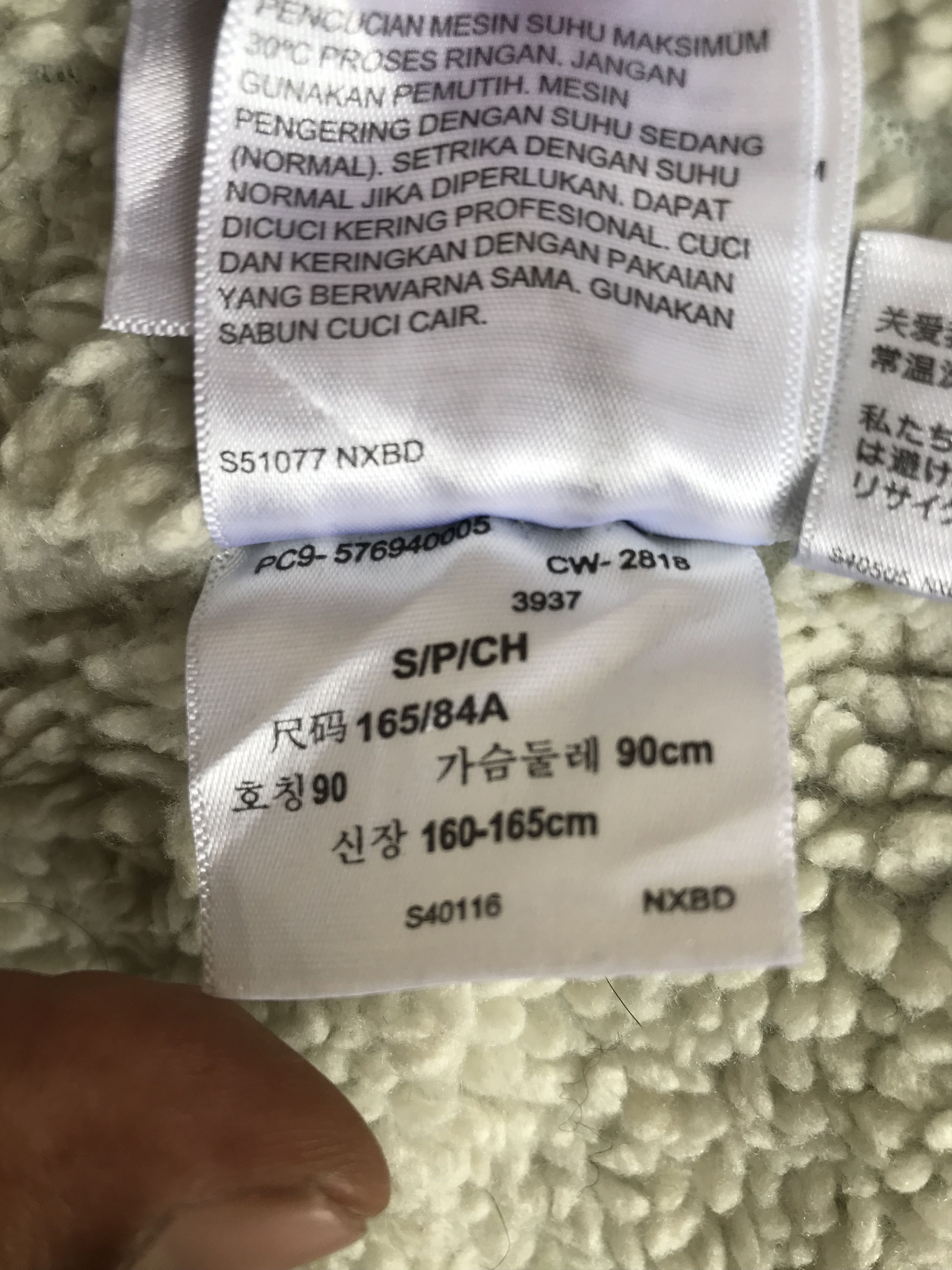 Levi's LEVIS Sherpa Lined Jacket Size US S / EU 44-46 / 1 - 16 Thumbnail