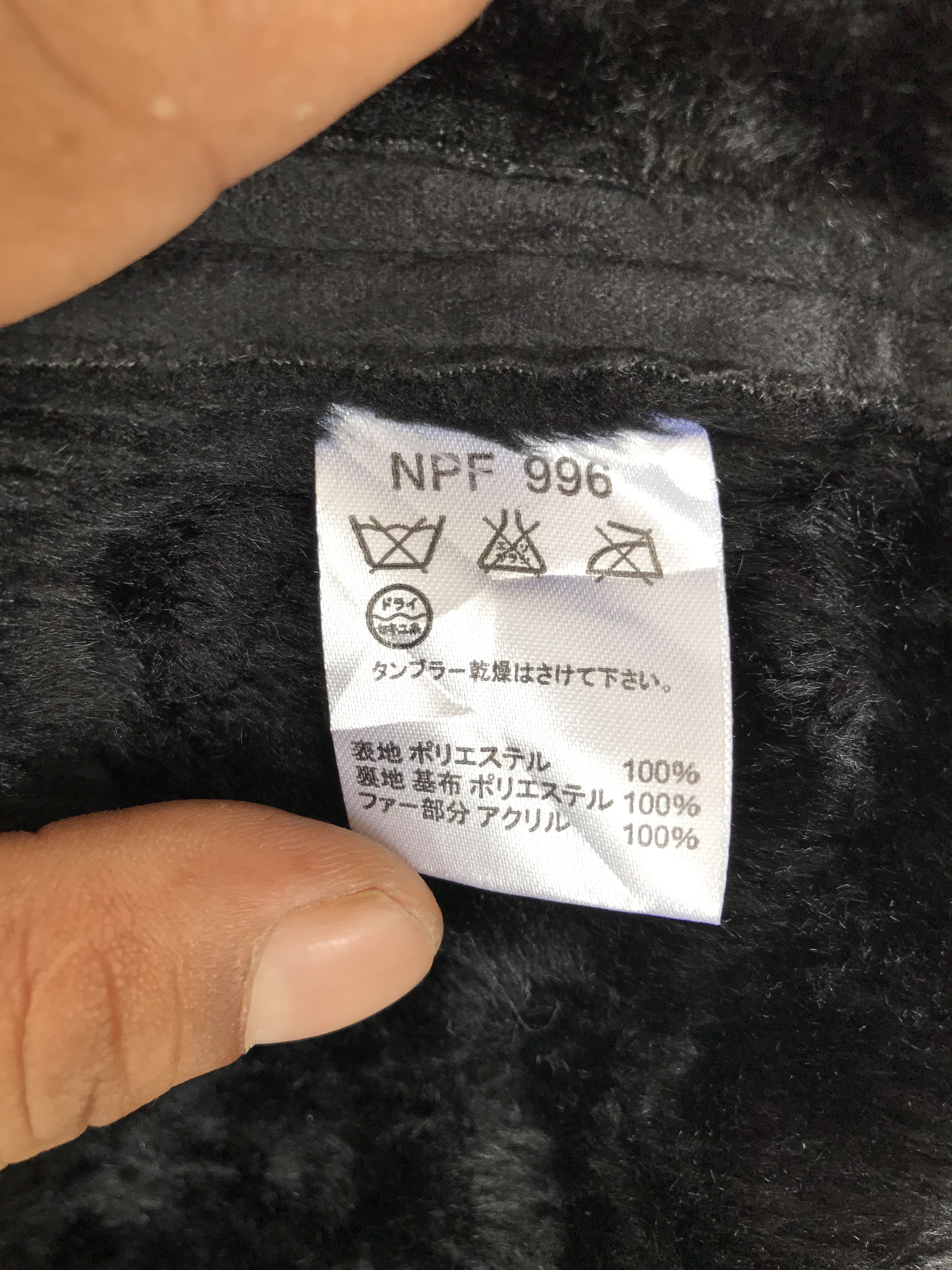 Kansai Yamamoto Vintage KANSAI JEANS Kansai Yamamoto B3 Jacket Size US M / EU 48-50 / 2 - 16 Thumbnail