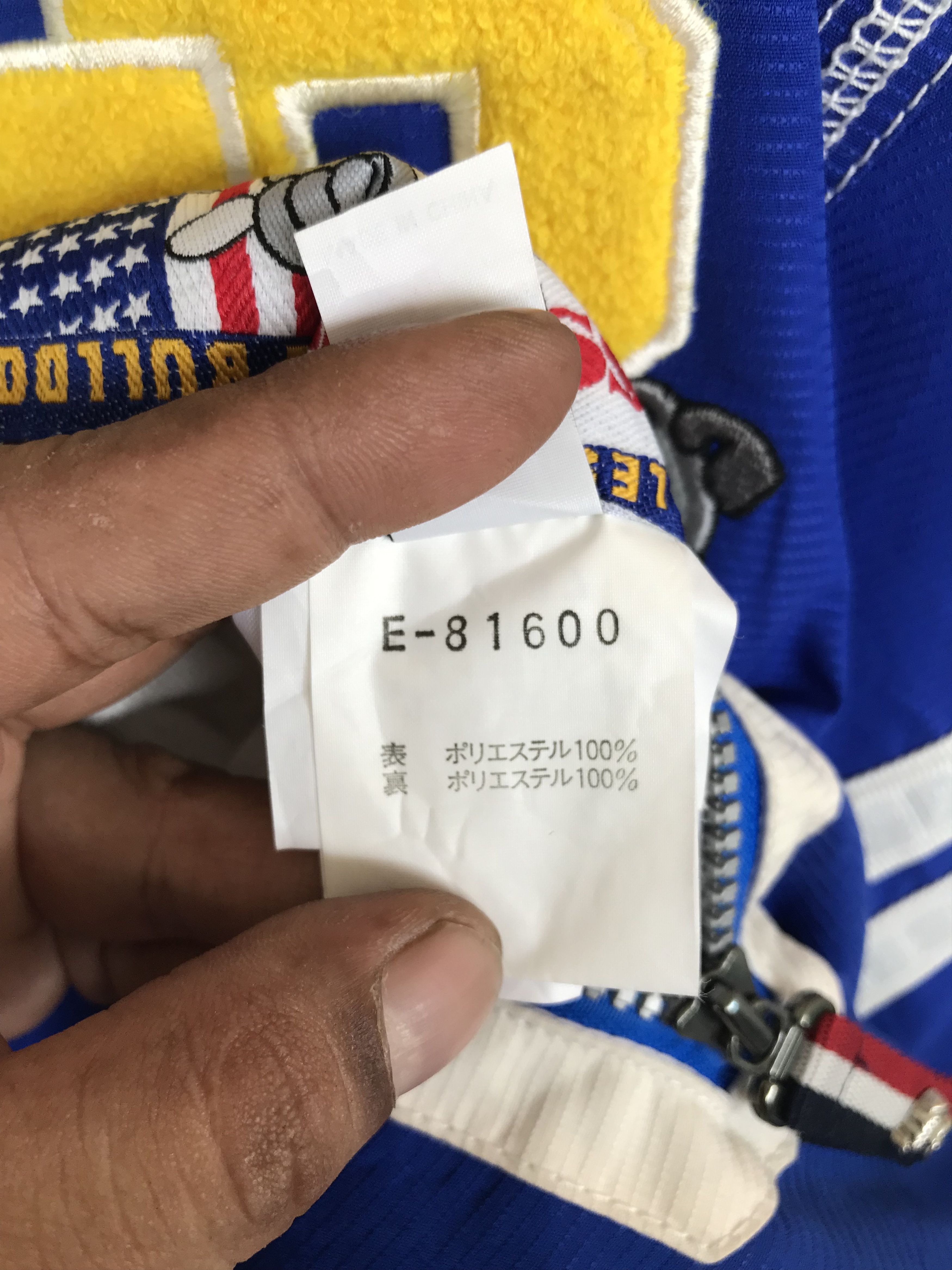 Ellesse × Goldwin Vintage ELLESSE EB Bulldog Ski Reversible Jacket Size US L / EU 52-54 / 3 - 23 Thumbnail
