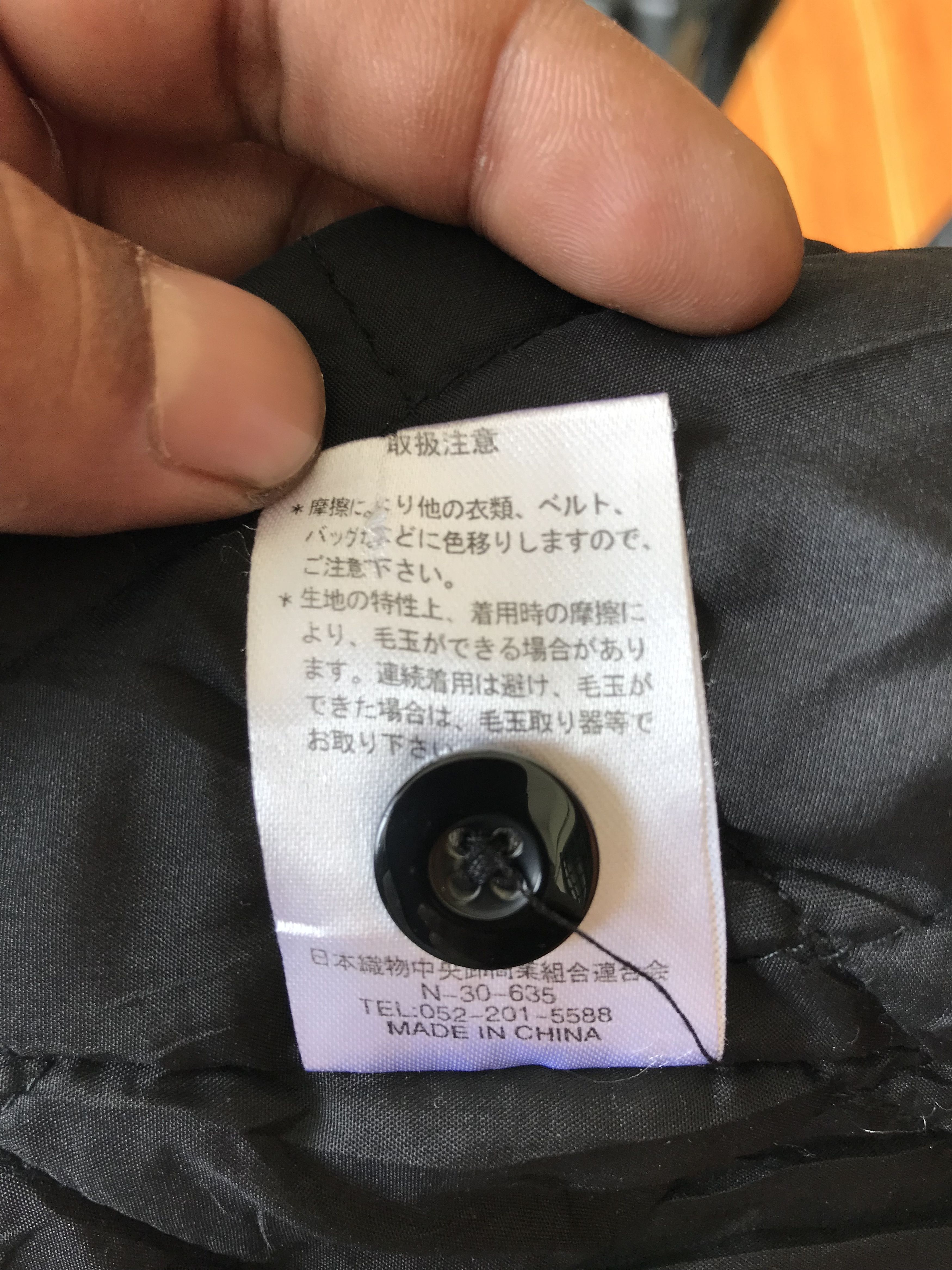 If Six Was Nine Japanese Brand DOUBLE FOCUS Wool Checkered Double Collar Size US M / EU 48-50 / 2 - 13 Thumbnail