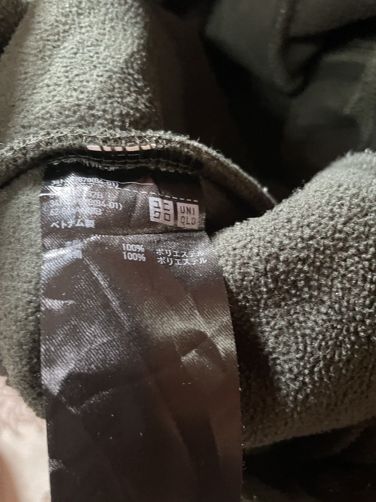 Uniqlo UNIQLO PILE-LINED FLEECE TACTICAL JACKET OUDOOR LIFE HOODED Size US S / EU 44-46 / 1 - 6 Thumbnail