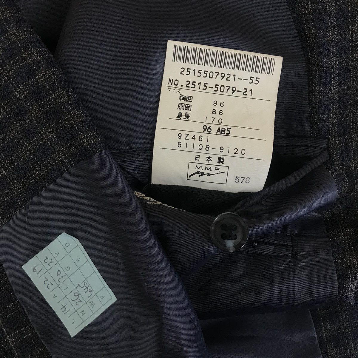 Balenciaga 💣BALENCIAGA PARIS Striped Blazer Coat Made in Japan Size US M / EU 48-50 / 2 - 8 Thumbnail