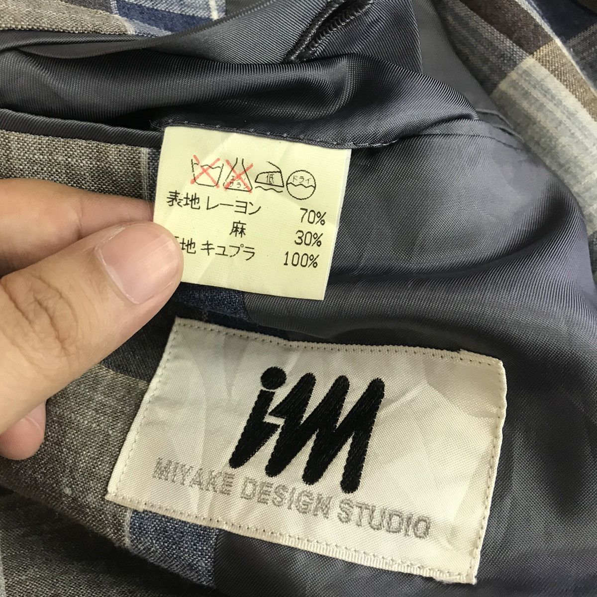 Issey Miyake 💣OFFER Vtg ISSEY MIYAKE Stiped Blazer Coat Size US L / EU 52-54 / 3 - 6 Thumbnail