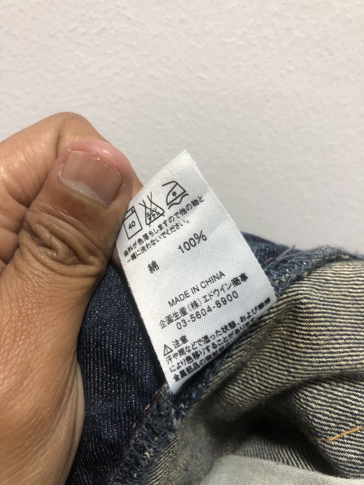 Edwin EDWIN Denim Pants Bush Jeans Japan Double Pocket Front Size US 30 / EU 46 - 7 Thumbnail