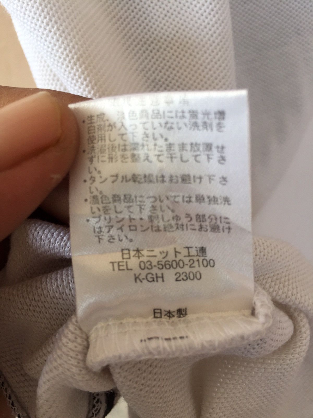 Japanese Brand Tshirt colar EDDIE ODYSSEY made in japan Size US M / EU 48-50 / 2 - 5 Thumbnail