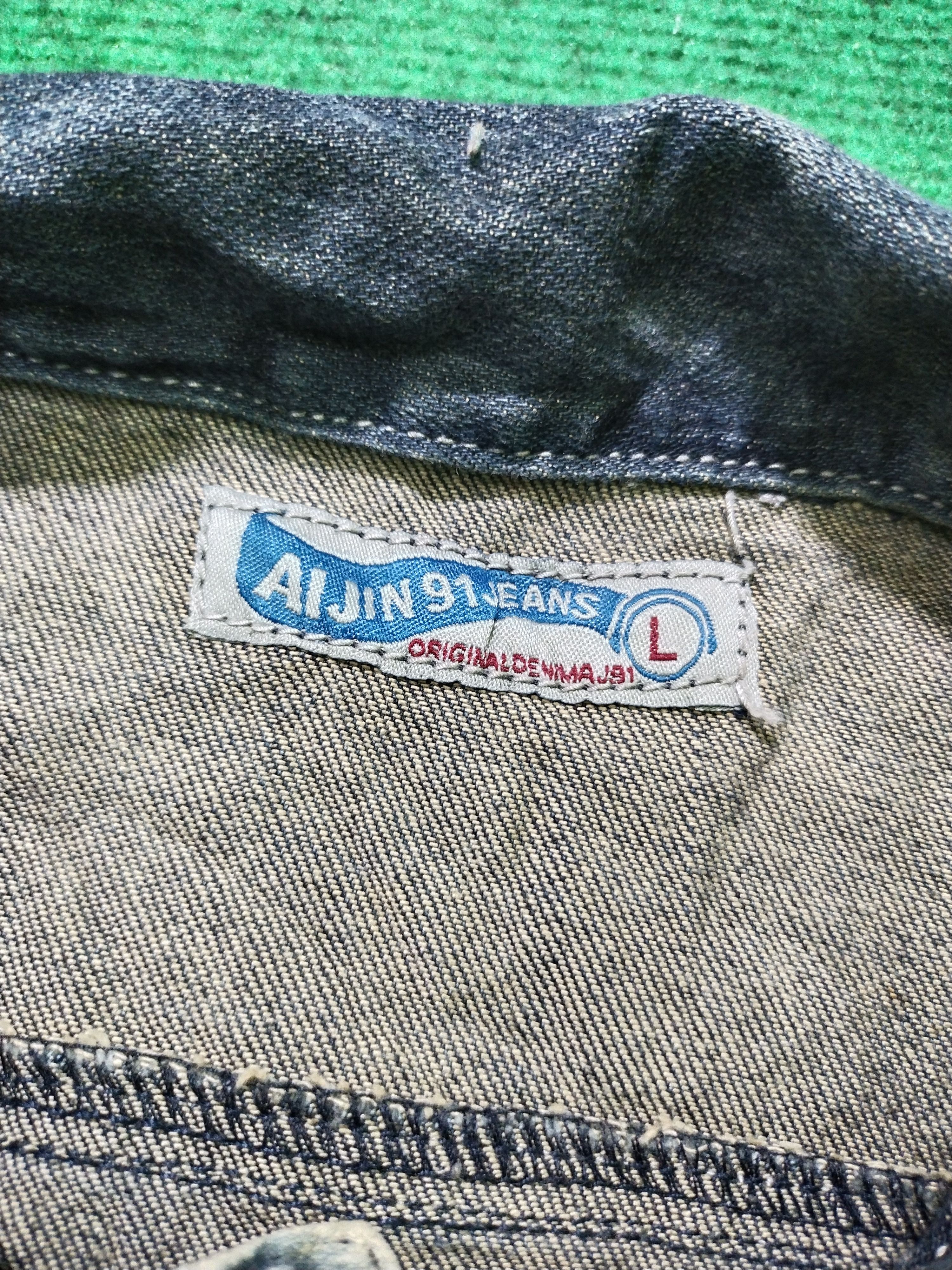 If Six Was Nine × Japanese Brand Rare Al Jin 91 Jeans RockBiker Seditionaries Jacket Size US M / EU 48-50 / 2 - 12 Thumbnail