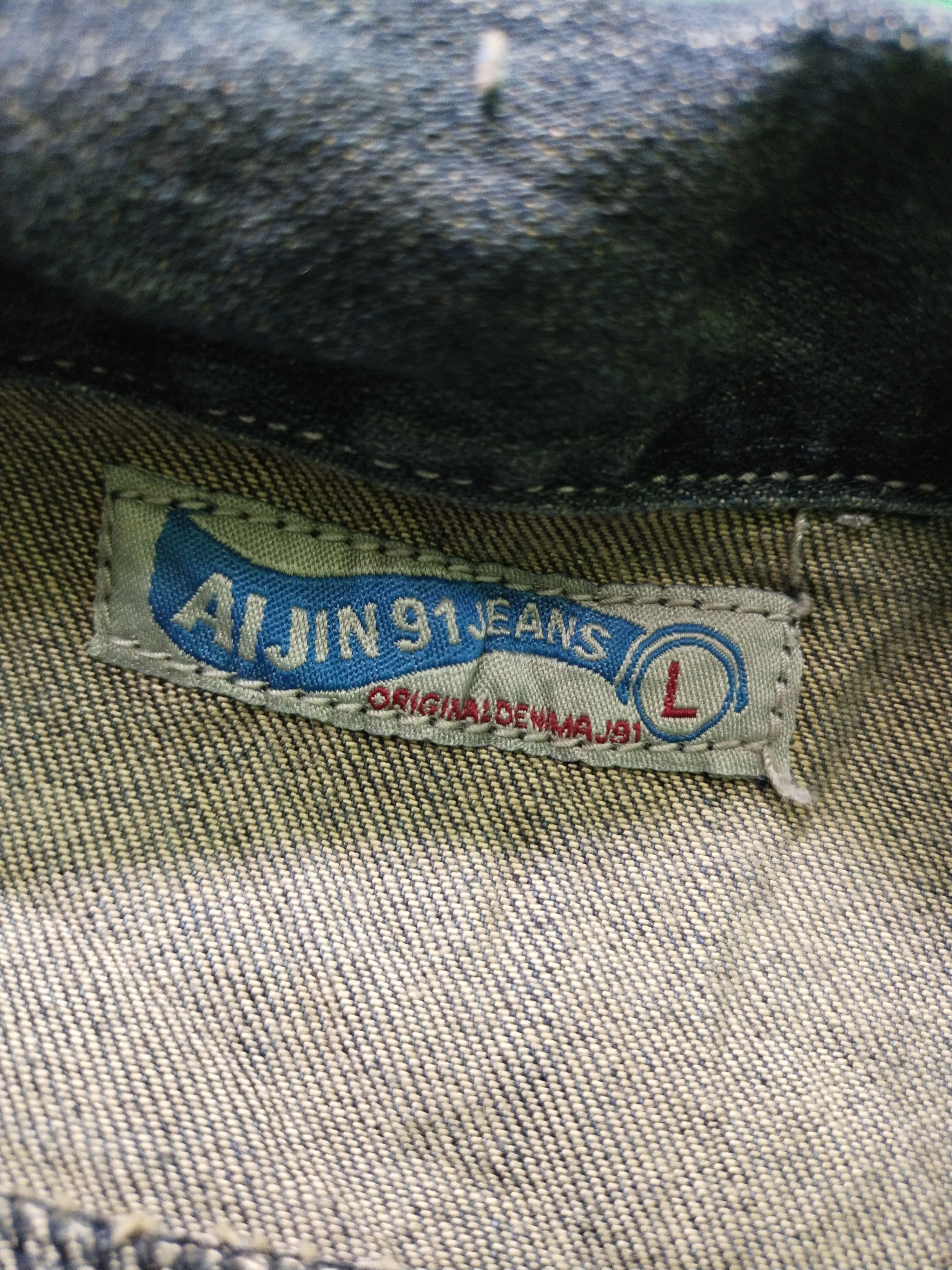 If Six Was Nine × Japanese Brand Rare Al Jin 91 Jeans RockBiker Seditionaries Jacket Size US M / EU 48-50 / 2 - 11 Thumbnail