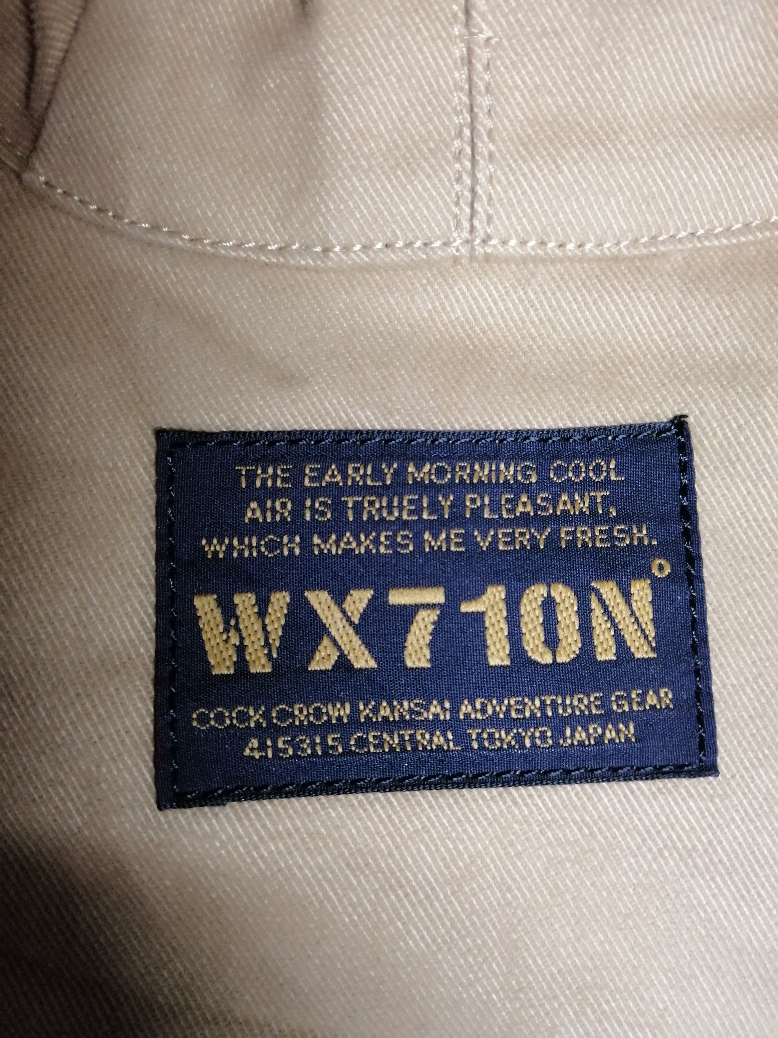Japanese Brand × Kansai Yamamoto 💥💥KANSAI VEST Size US L / EU 52-54 / 3 - 8 Thumbnail