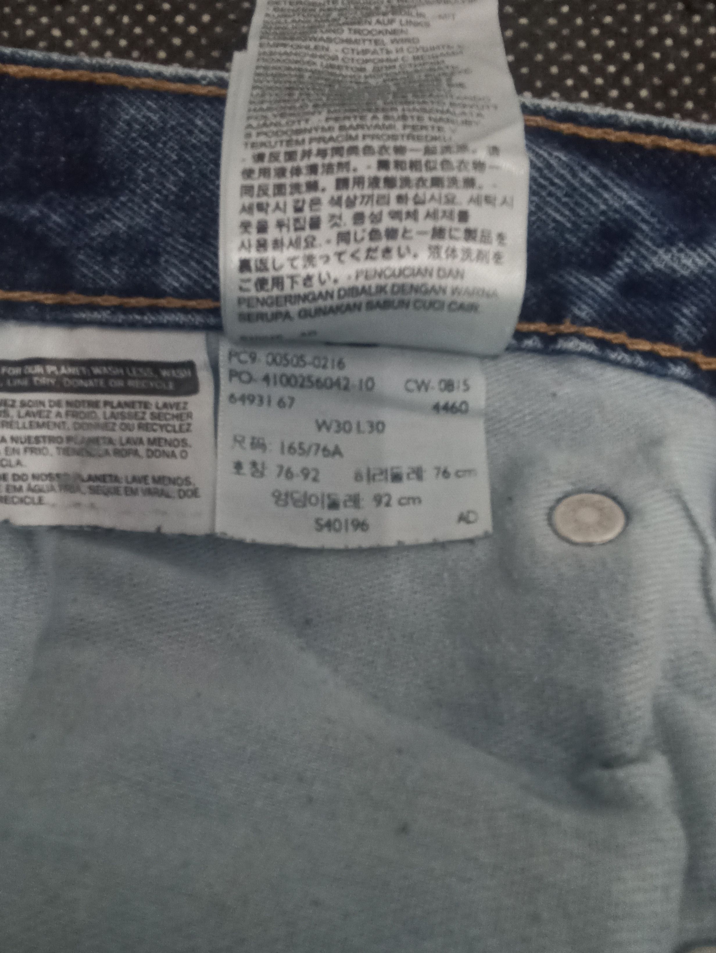 Jean × Levi's × Vintage VINTAGE LEVIS 505 DISTRESSED STONE WASH JEANS -J346 Size US 31 - 5 Thumbnail