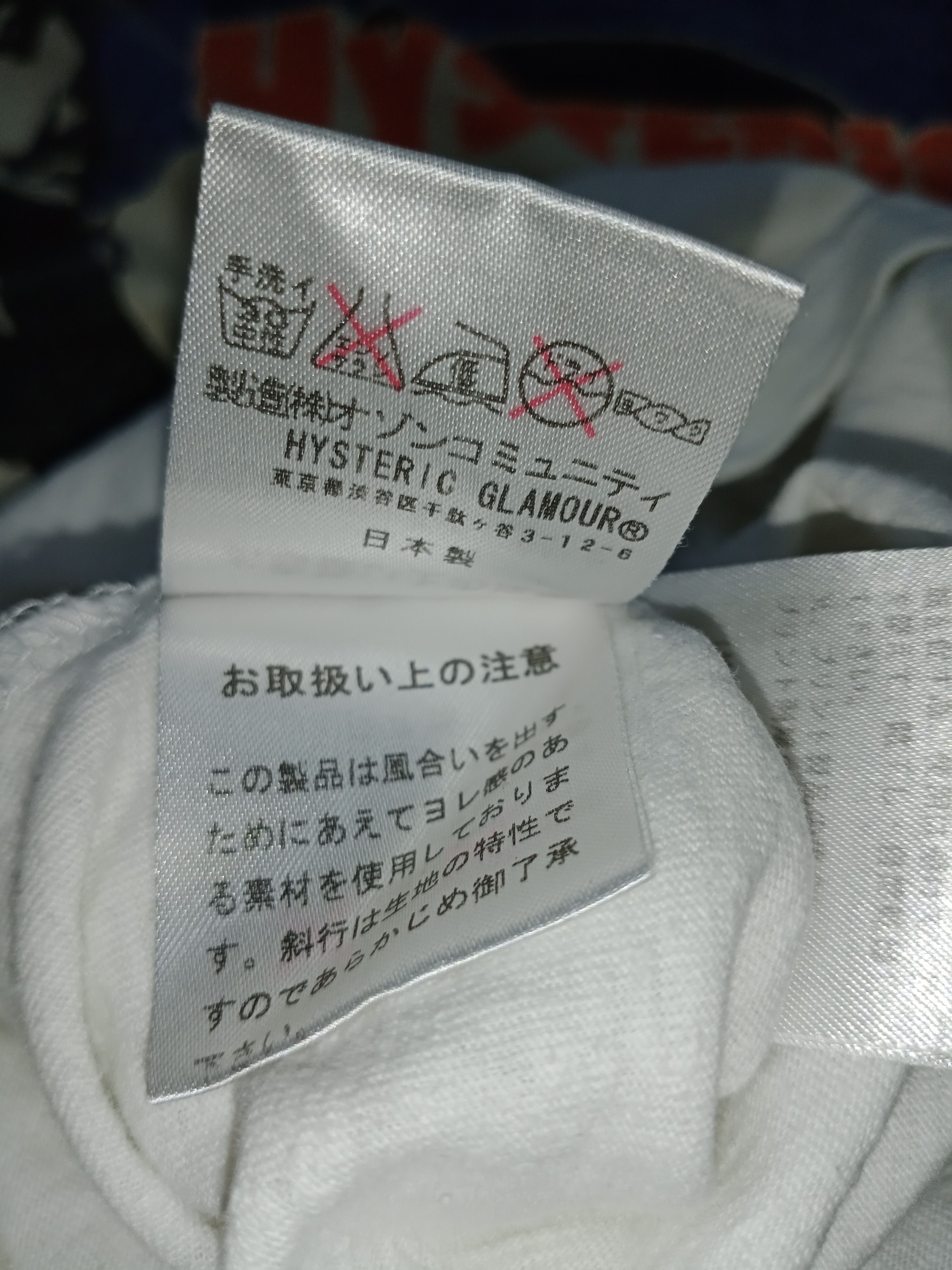 Hysteric Glamour Hysteric Glamour Tshirt Size US XS / EU 42 / 0 - 4 Thumbnail