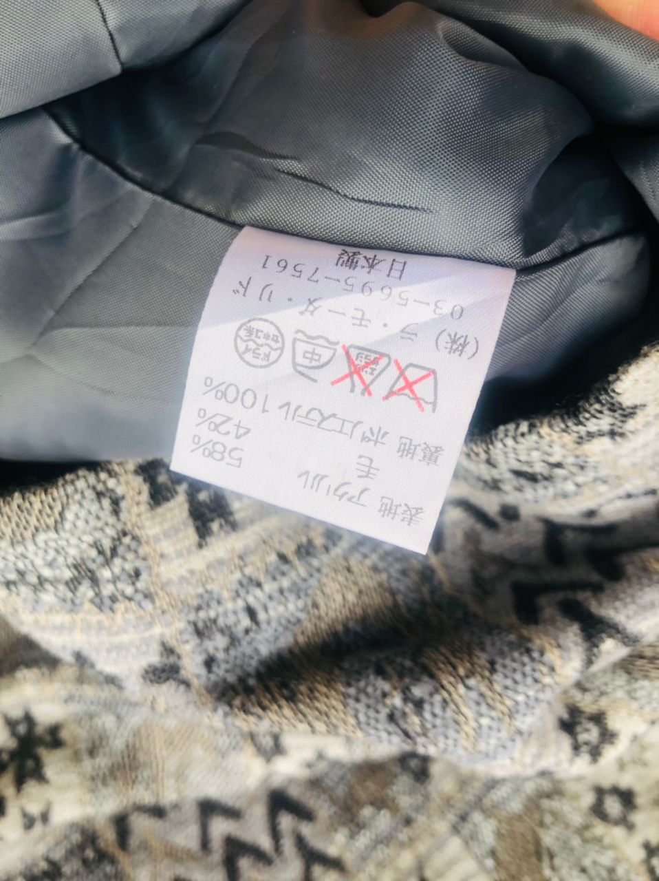 Japanese Brand Vintage Liebe Rosa Japanese Designer Fashion Style Size US M / EU 48-50 / 2 - 11 Thumbnail