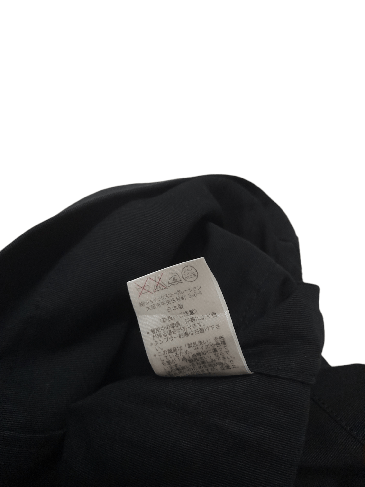 Paul Smith PS Paul Smith Jacket (D950) Size US M / EU 48-50 / 2 - 9 Thumbnail