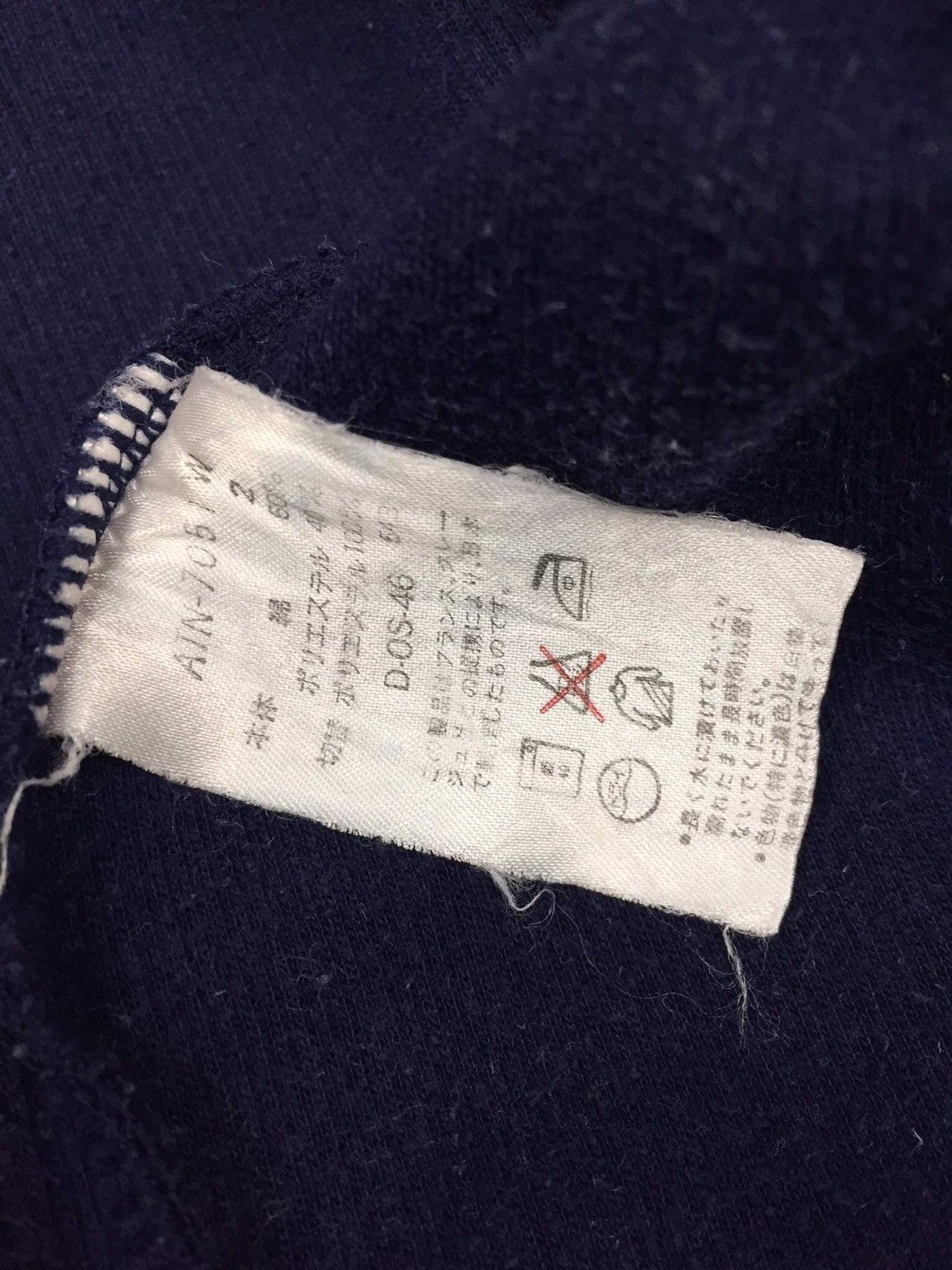 Courreges Courreges Paris Sport Futur Big Logo Embroidery Sweatshirt Size US M / EU 48-50 / 2 - 7 Thumbnail
