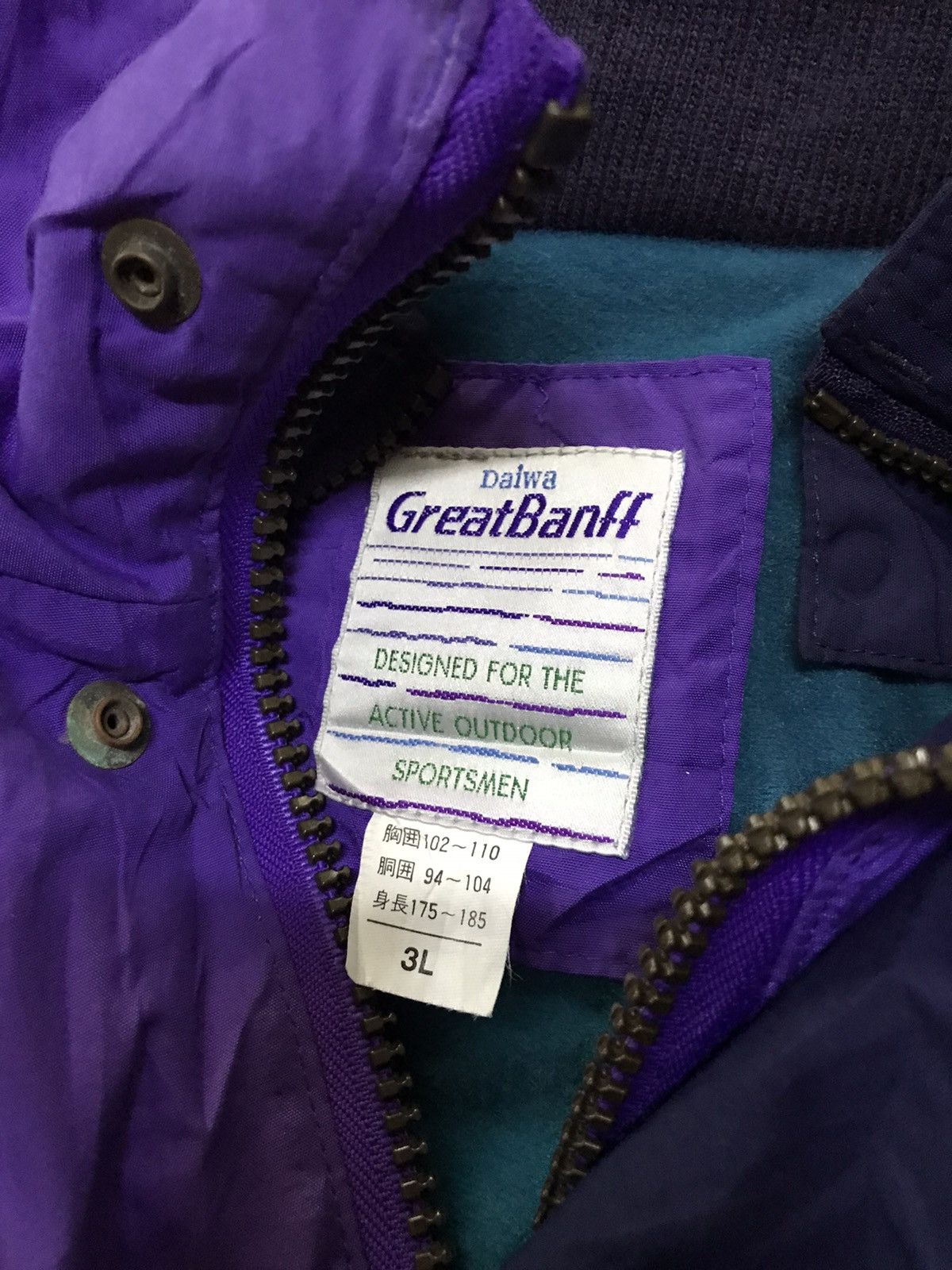 Japanese Brand Vintage Daiwa Great Banff Hoodie Jacket Size US L / EU 52-54 / 3 - 6 Thumbnail