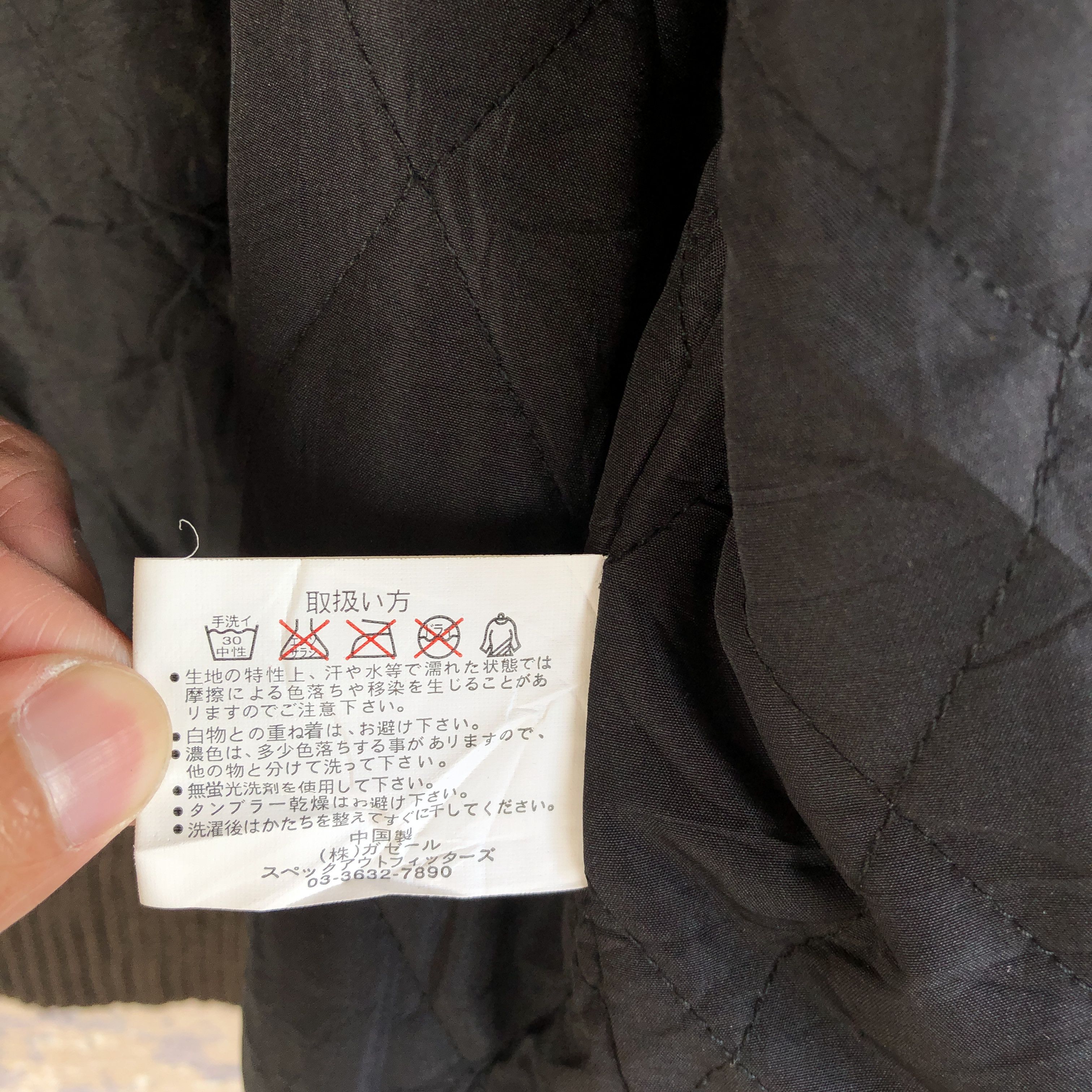 Japanese Brand × Vintage Alphanumeric Varsity Jacket Japanese Baseball Wool Jacket Size US L / EU 52-54 / 3 - 11 Thumbnail