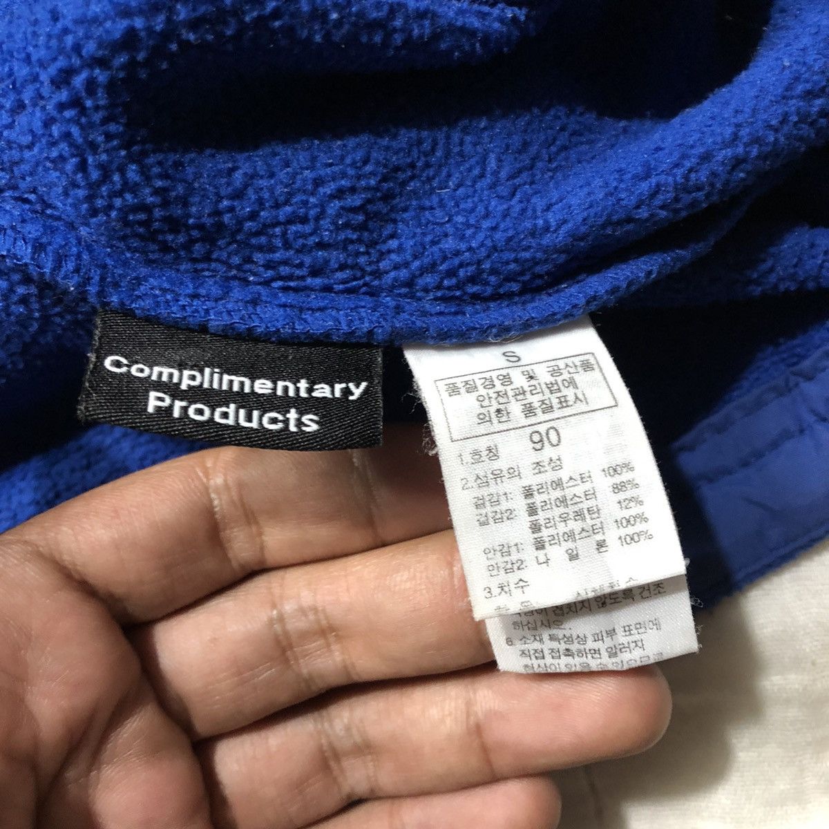 The North Face The North Face Jacket Size US M / EU 48-50 / 2 - 4 Thumbnail