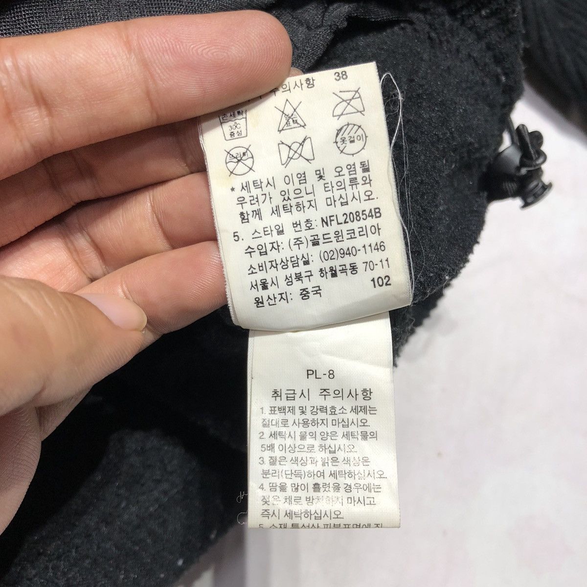 The North Face The North Face Jacket Size US M / EU 48-50 / 2 - 9 Thumbnail