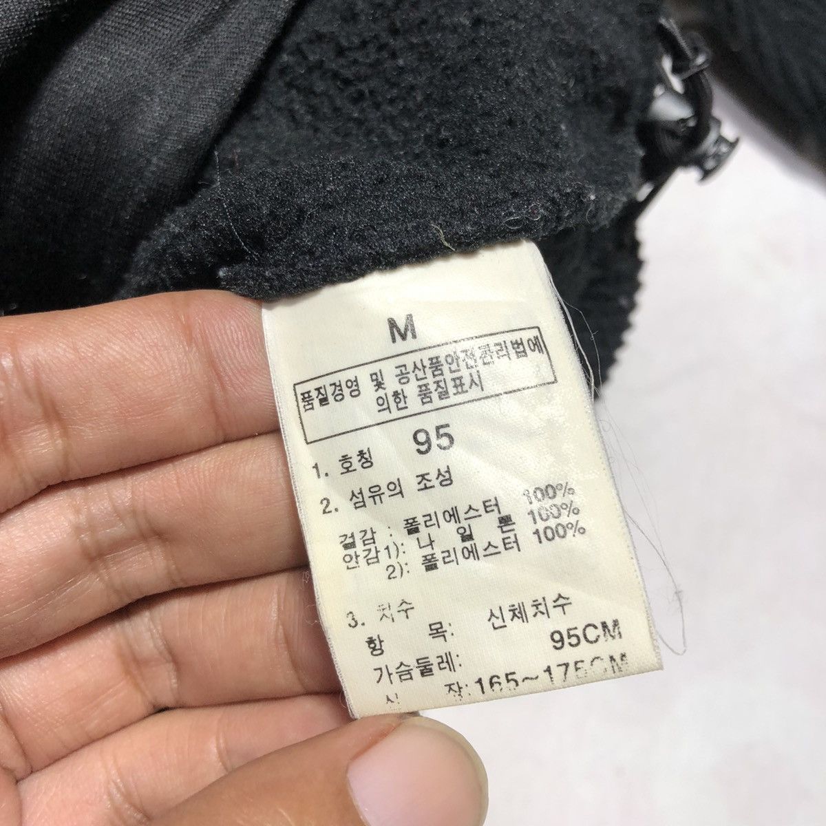 The North Face The North Face Jacket Size US M / EU 48-50 / 2 - 8 Thumbnail