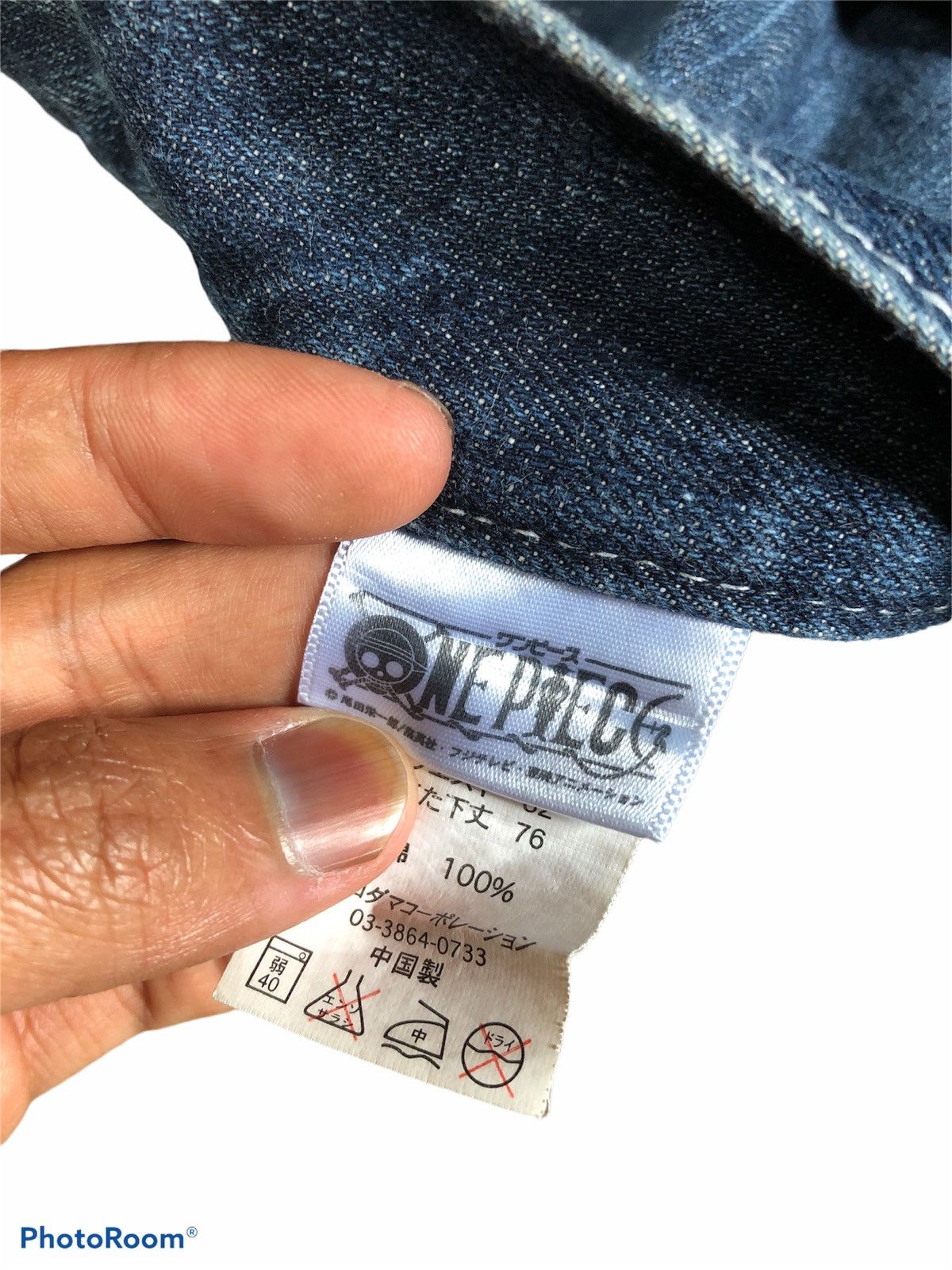 Anime RARE⚡️ONE PIECE Monkey D Luffy DENIM Size US 32 / EU 48 - 6 Thumbnail