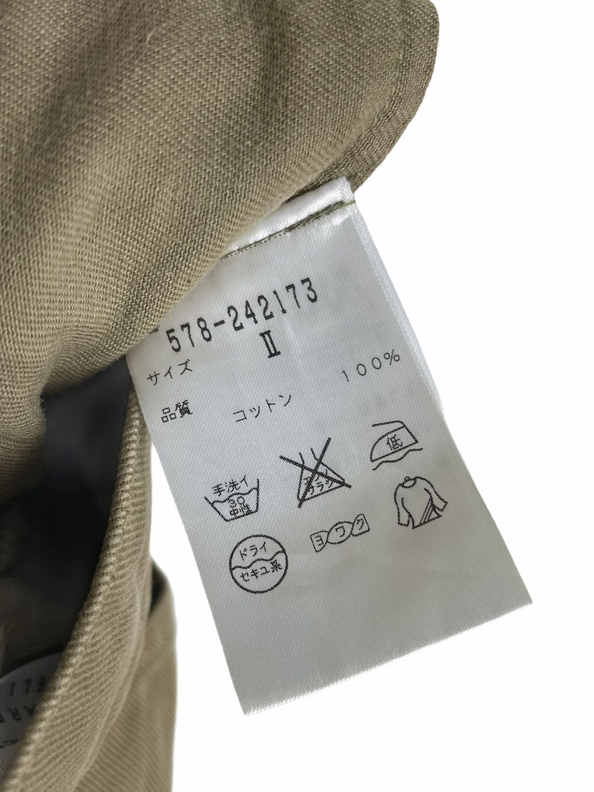 Margaret Howell MHL. | Margaret Howell Utility Cotton Pants Brown 31W Size US 31 - 4 Thumbnail