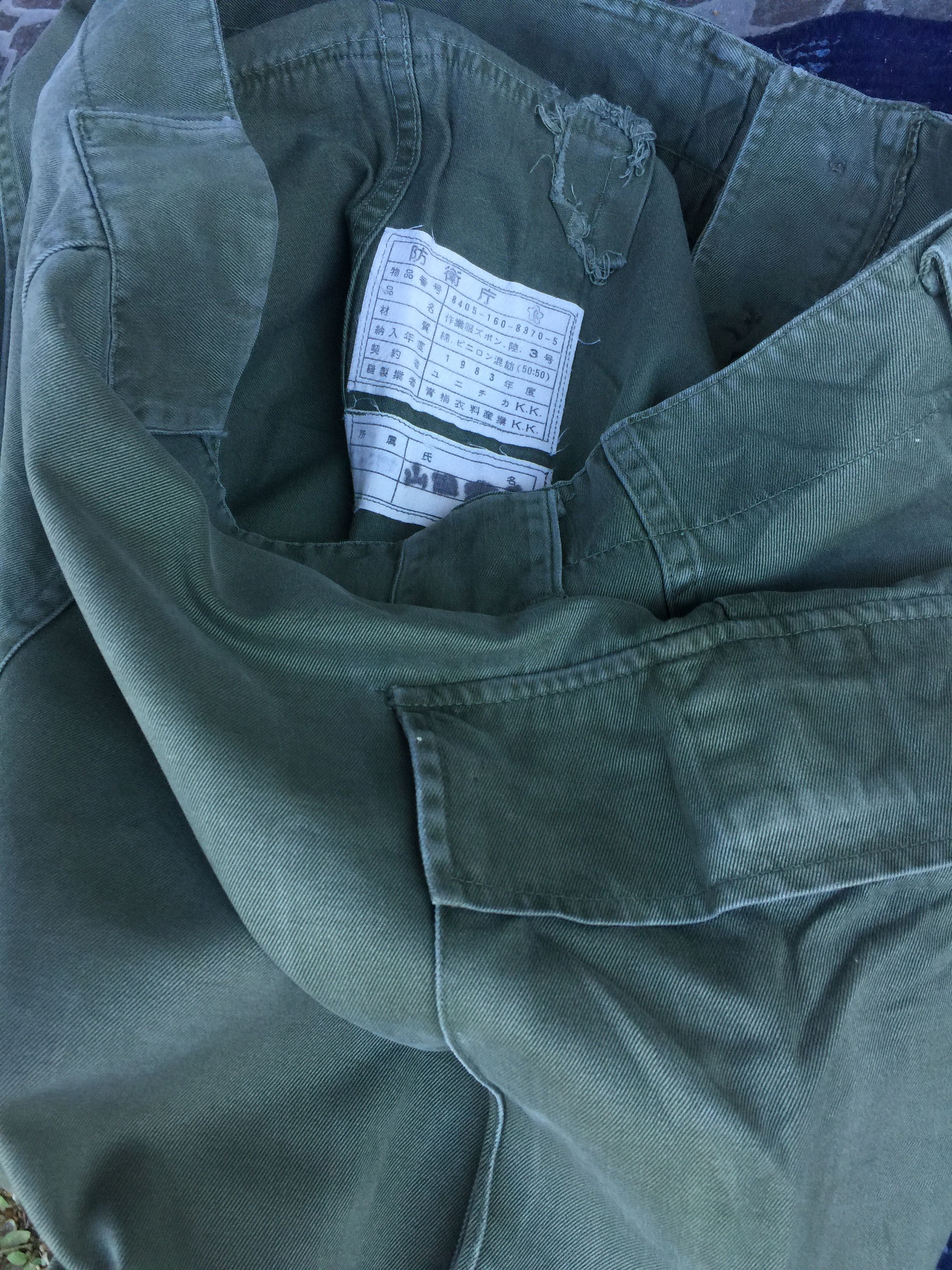 Vintage Vintage 1983 Japan Army Double Side Pocket Pant Size US 32 / EU 48 - 9 Thumbnail