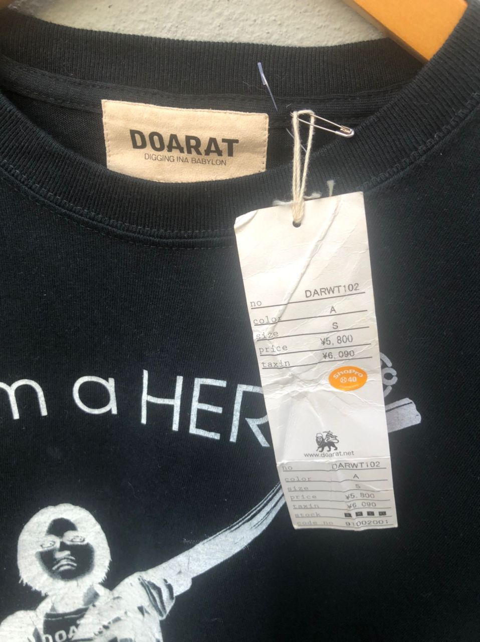Babylon × Japanese Brand × Vintage Doarat Digging In a Babylon Im a Hero Size US S / EU 44-46 / 1 - 3 Thumbnail