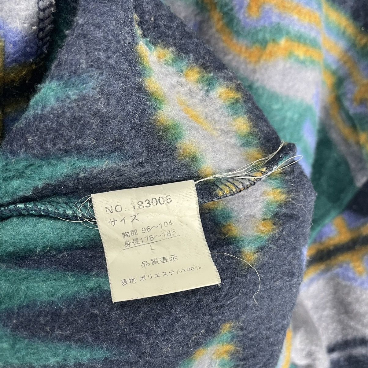 Japanese Brand × Native ❄️SHOOT ONE FLEECE ART FLEECE ZIPPER LIGHT JACKET Size US L / EU 52-54 / 3 - 7 Thumbnail