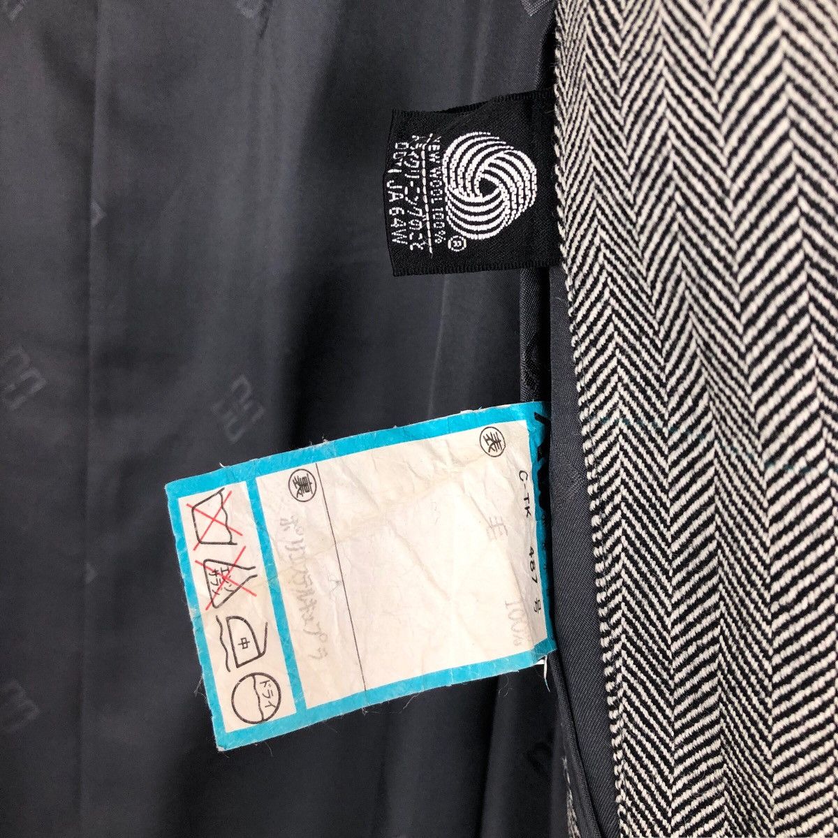DAKS Vintage Daks London Wool Car Coat Herringbone Pattern Size US L / EU 52-54 / 3 - 9 Thumbnail