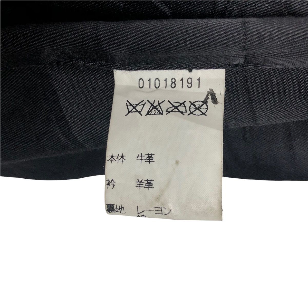 agnes b. Vintage Agnes B Special Suede Leather Car Coat Long Jacket Size US S / EU 44-46 / 1 - 12 Thumbnail