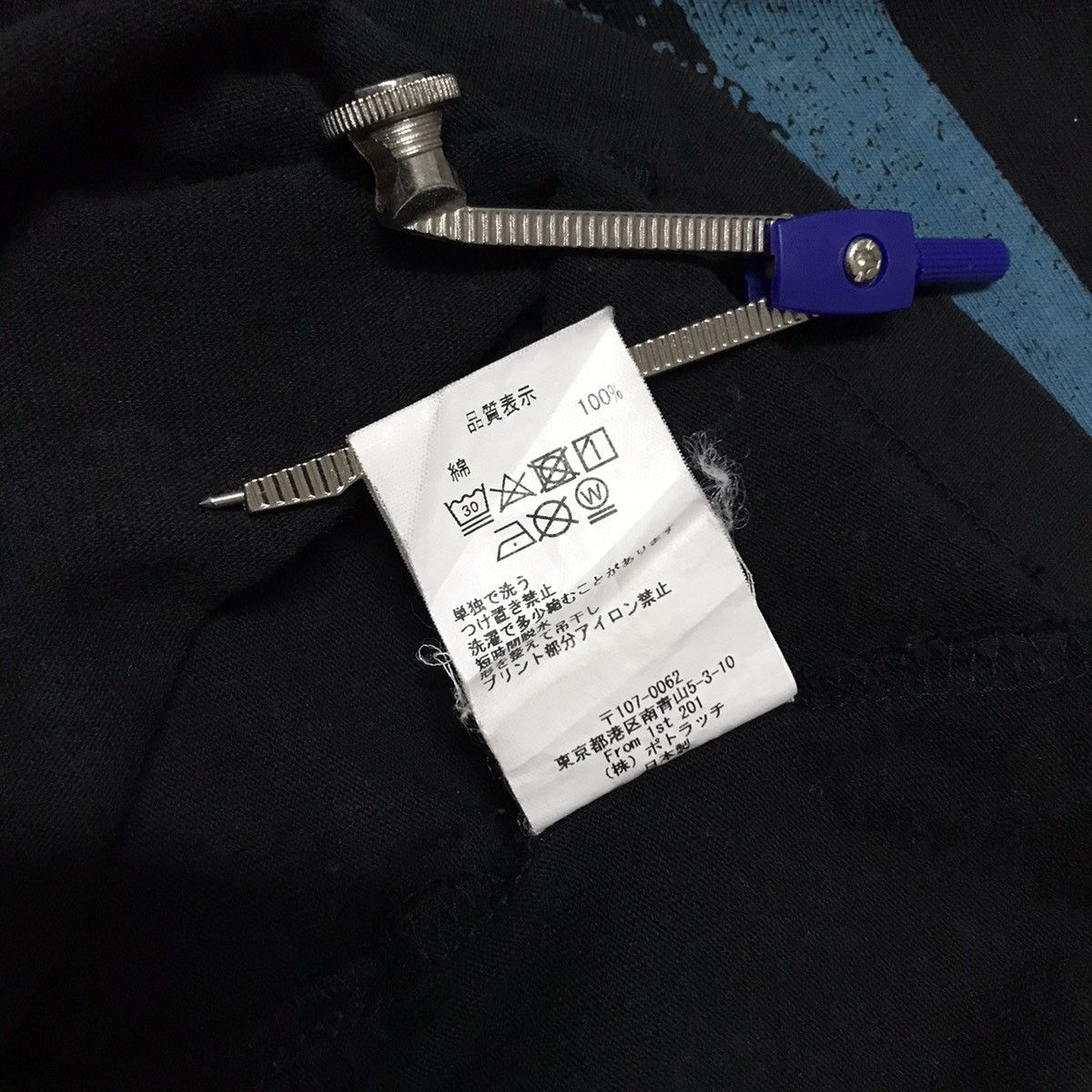 Cav Empt Cav Empt Long Sleeve T Shirt CCE Design Size US M / EU 48-50 / 2 - 10 Thumbnail