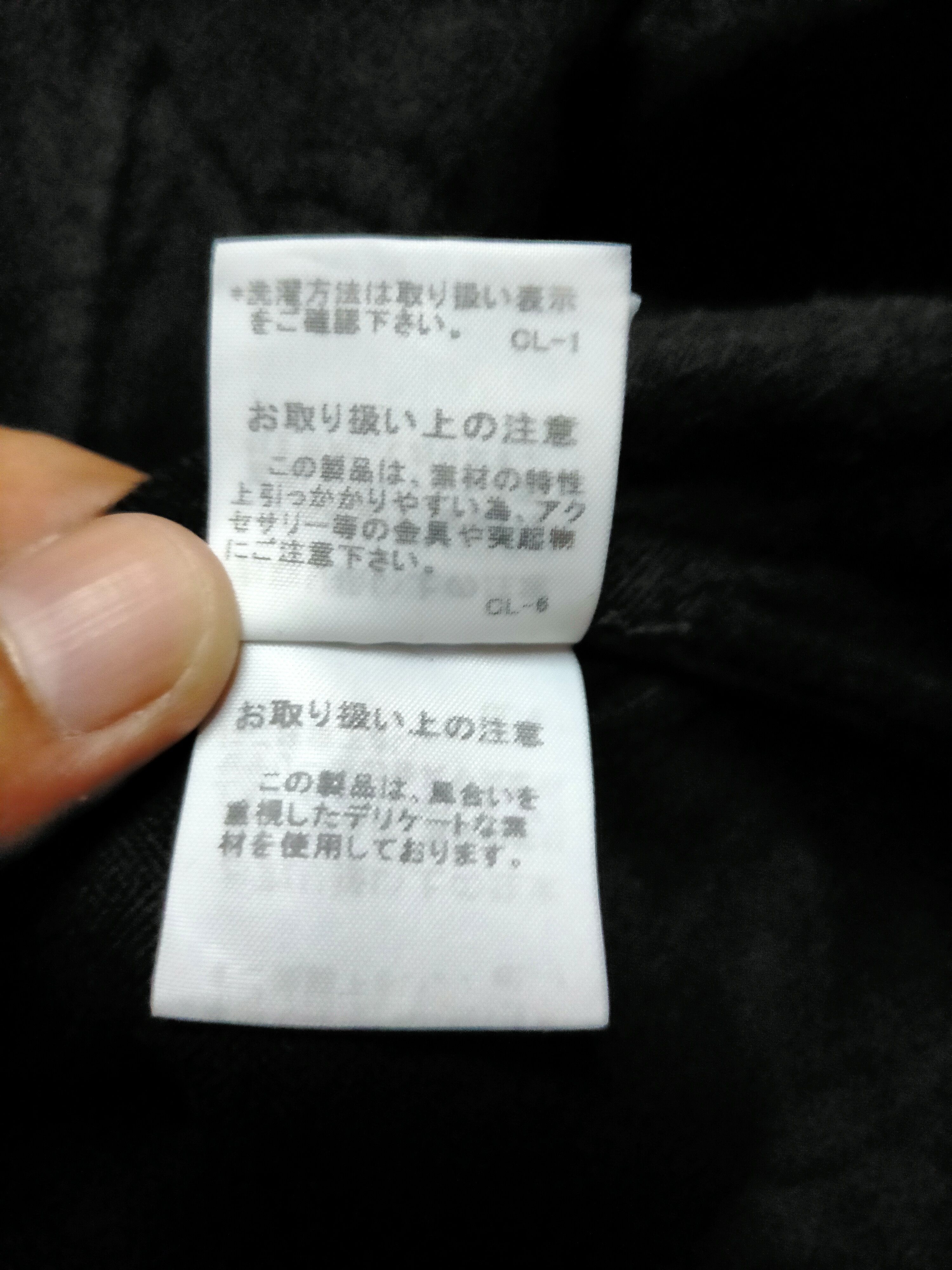 Issey Miyaki Plantation jacket coat Blazer