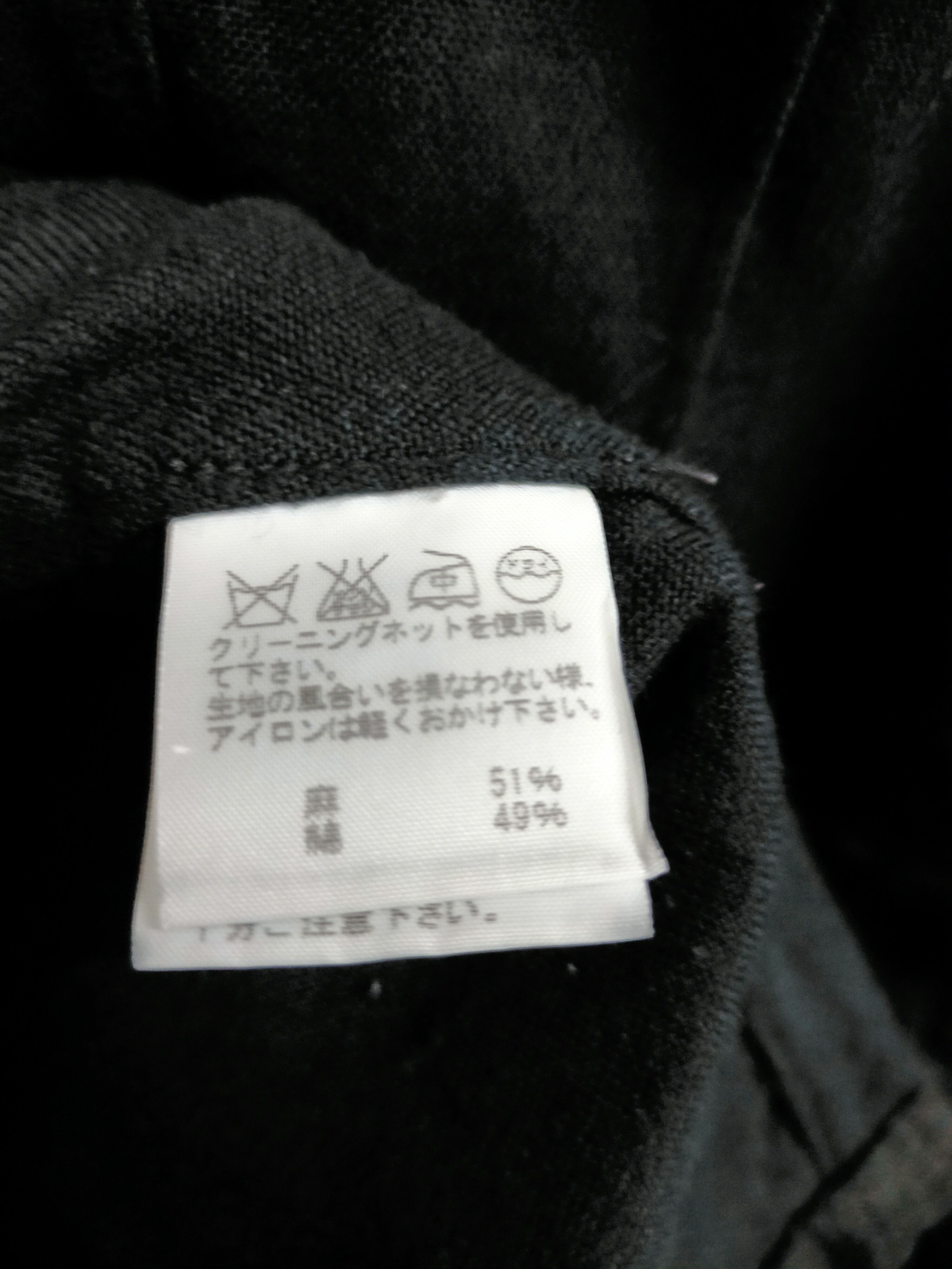 Issey Miyaki Plantation jacket coat Blazer