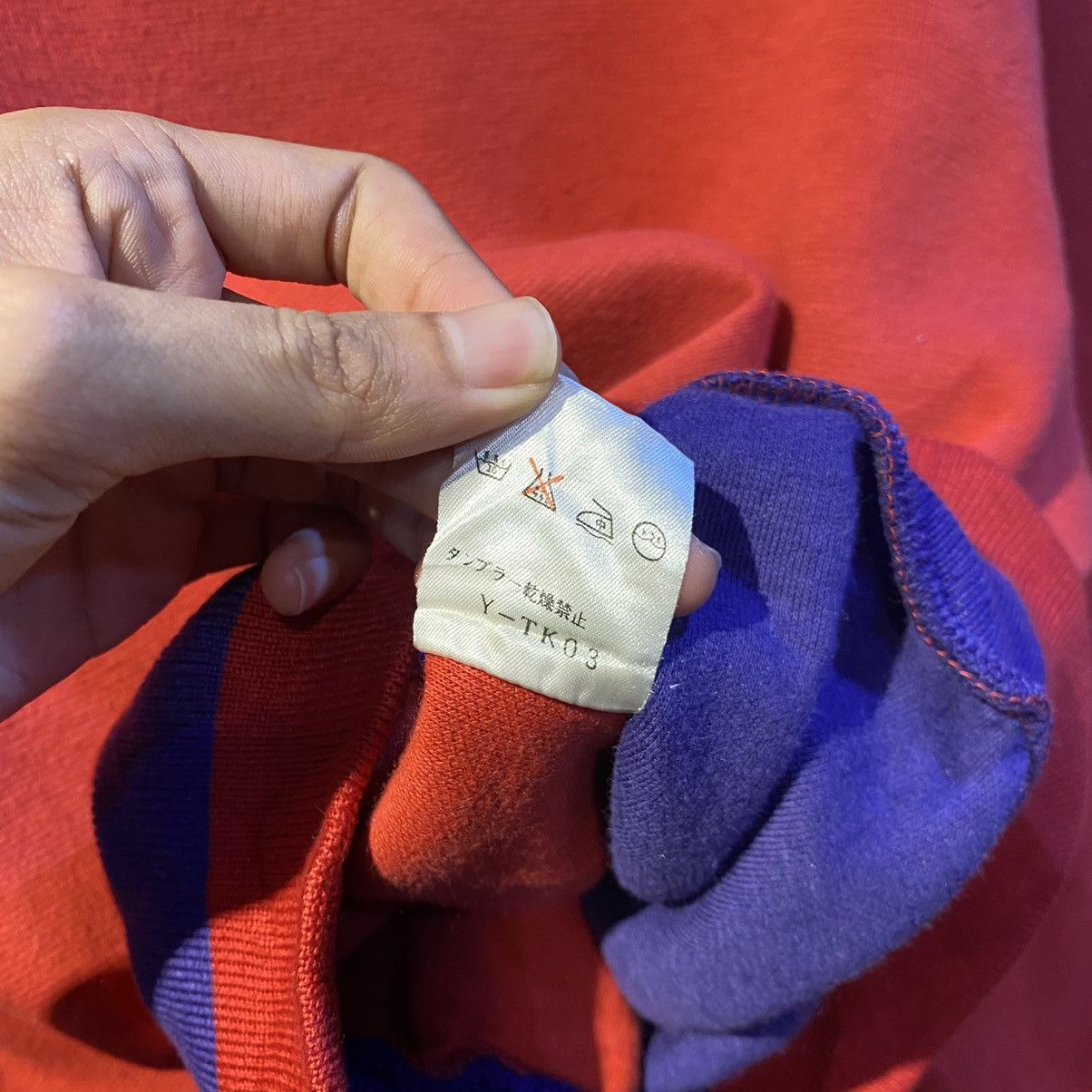 Christian Dior Monsieur × Vintage VINTAGE‼️Christian Dior Sports “CD SPORTS” Embroidered Size US M / EU 48-50 / 2 - 10 Thumbnail