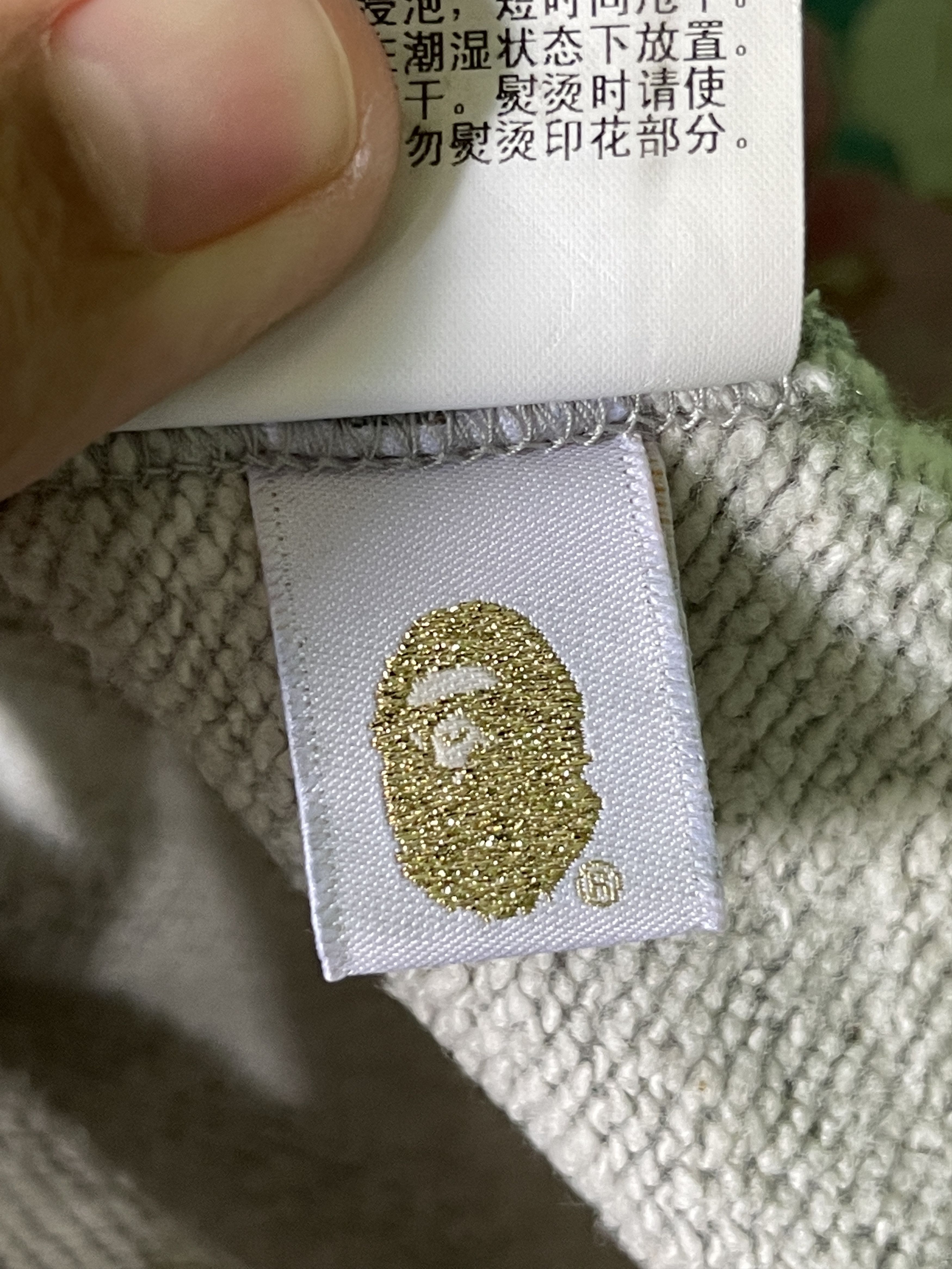Bape Tiger Full Zip Hoodie Size S / US 4 / IT 40 - 14 Thumbnail