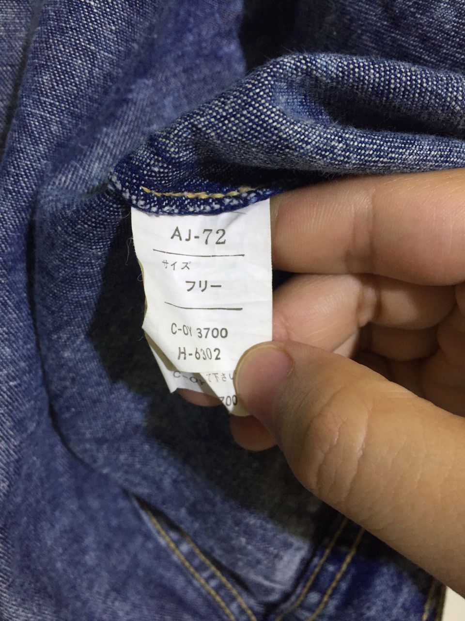 Japanese Brand × Vintage Vintage Stylish Sports Acid Wash Trucker Denim Jacket Size US M / EU 48-50 / 2 - 12 Thumbnail