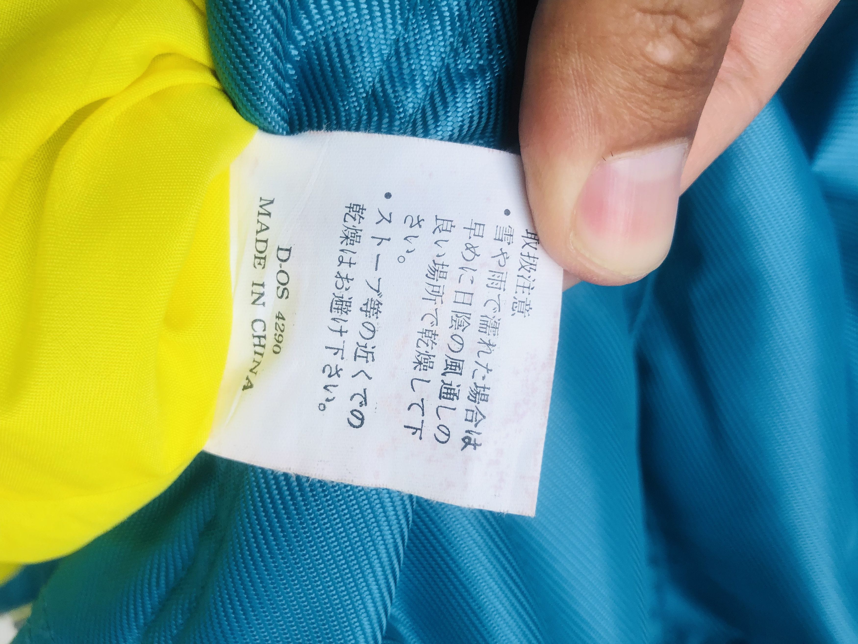 Japanese Brand Vintage Boga Cruz Japanese Designer Fashion Style Size US L / EU 52-54 / 3 - 15 Thumbnail