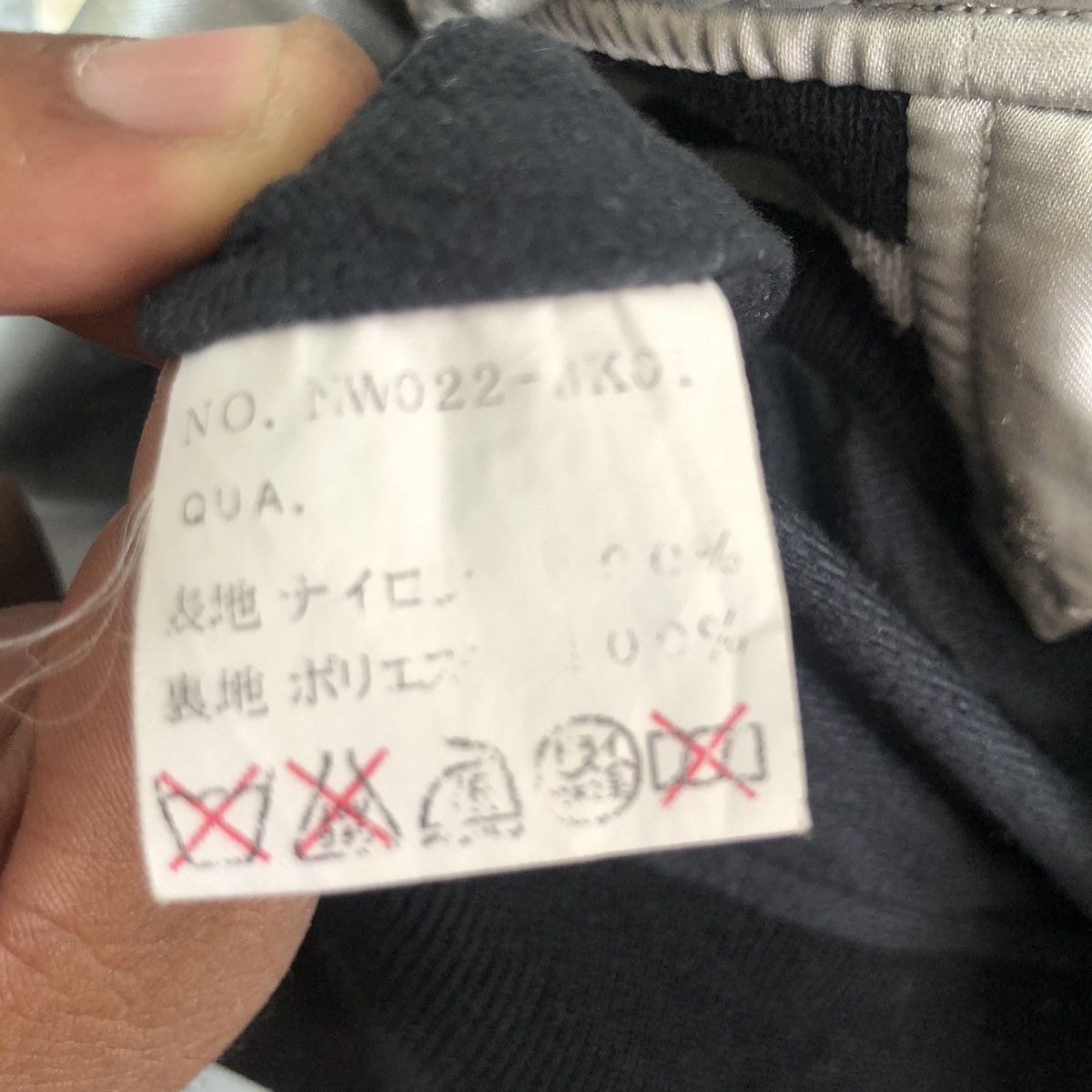 Other UNDERGROUND NITROW SUKAJAN SOUVENIR JACKET Size US XL / EU 56 / 4 - 11 Thumbnail