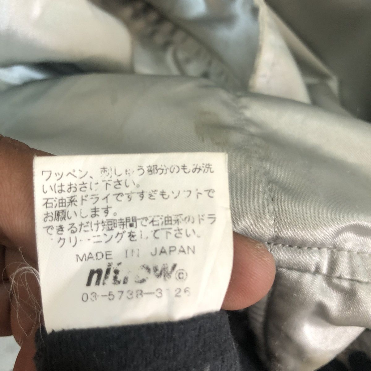Other UNDERGROUND NITROW SUKAJAN SOUVENIR JACKET Size US XL / EU 56 / 4 - 10 Thumbnail