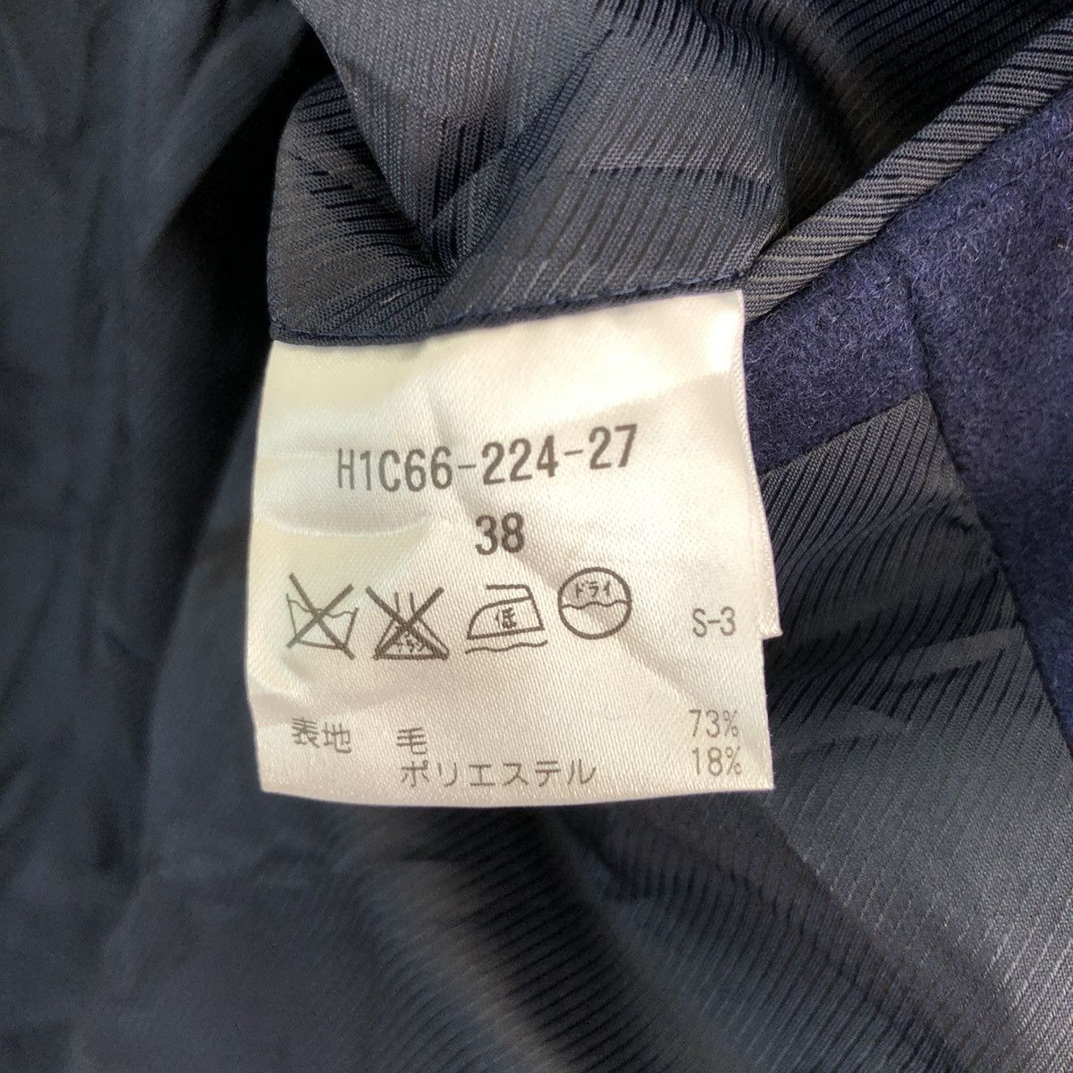 Mackintosh MACKINTOSH PHILOSOPHY ADMIRAL MELTON WOOL JACKET Size US M / EU 48-50 / 2 - 11 Thumbnail