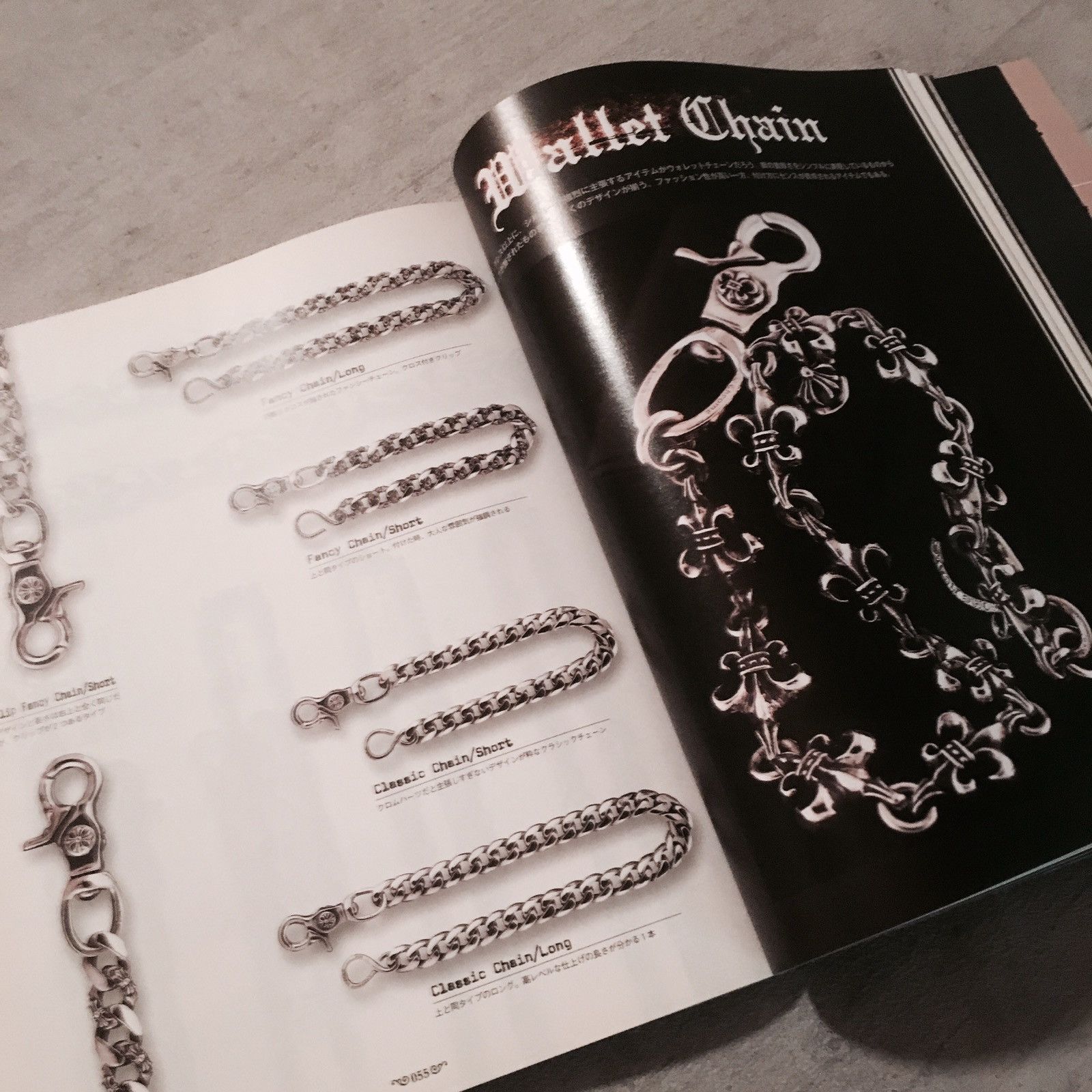 C*l様 Chrome Hearts Magazine series1,2 10 Japan Only Chrome Hearts Magazine