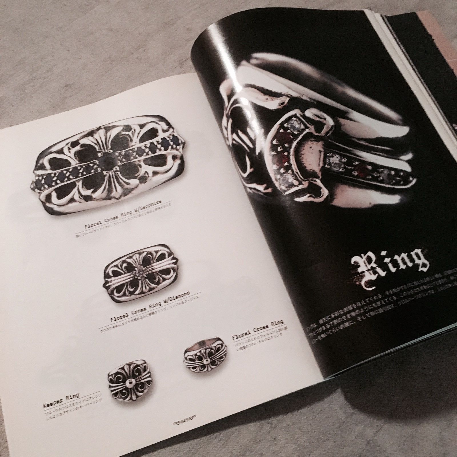 C*l様 Chrome Hearts Magazine series1,2 10 MAGAZINE SERIES 1 VOLUME 5 | Chrome Hearts