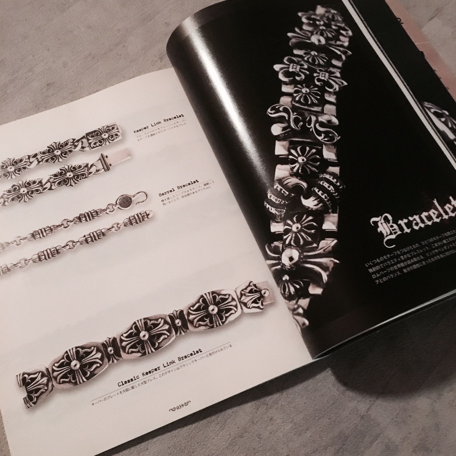 C*l様 Chrome Hearts Magazine series1,2 10 MAGAZINES | Chrome Hearts