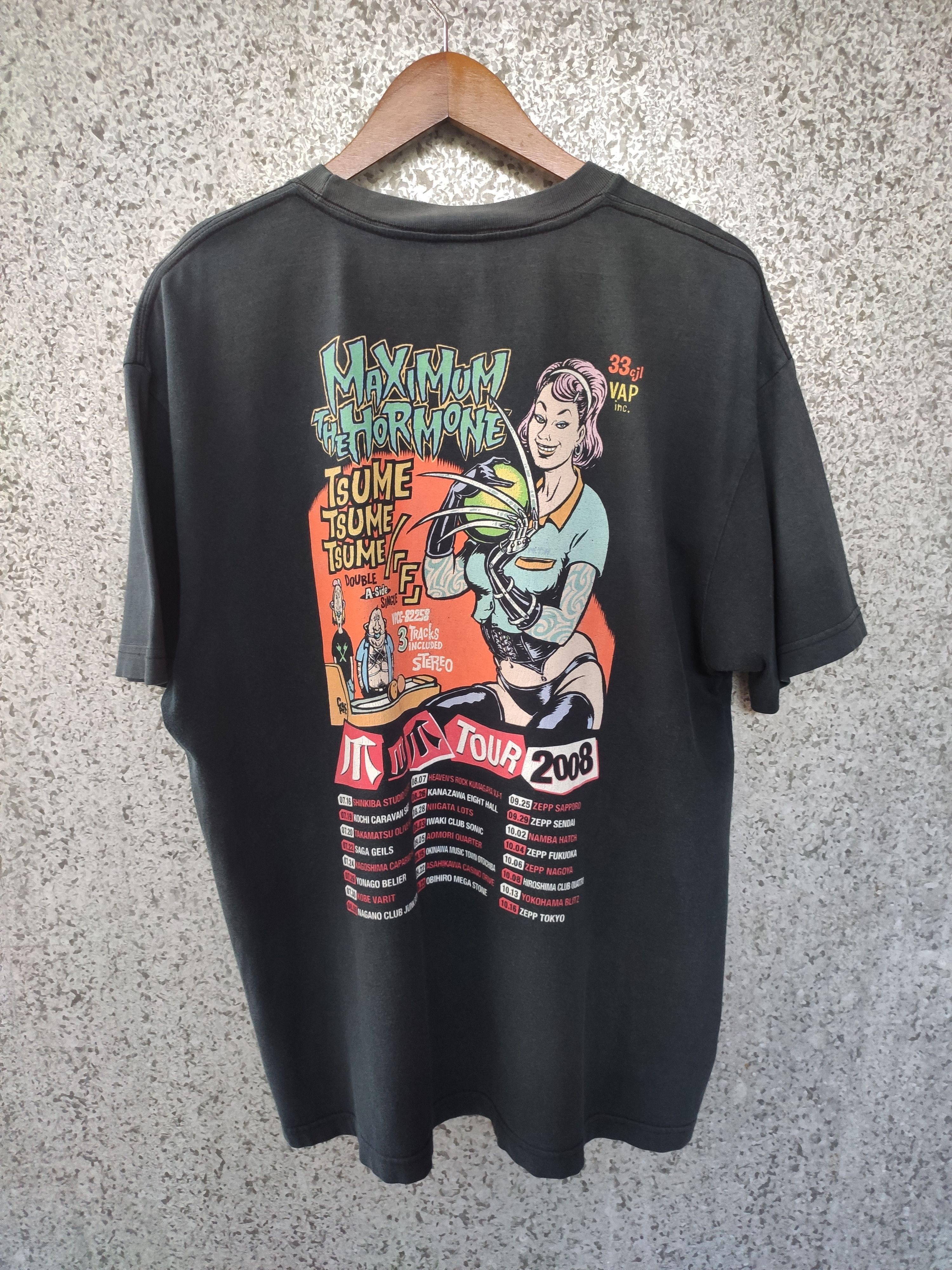 Maximum the hormone t shirt Japanese Heavy metal band