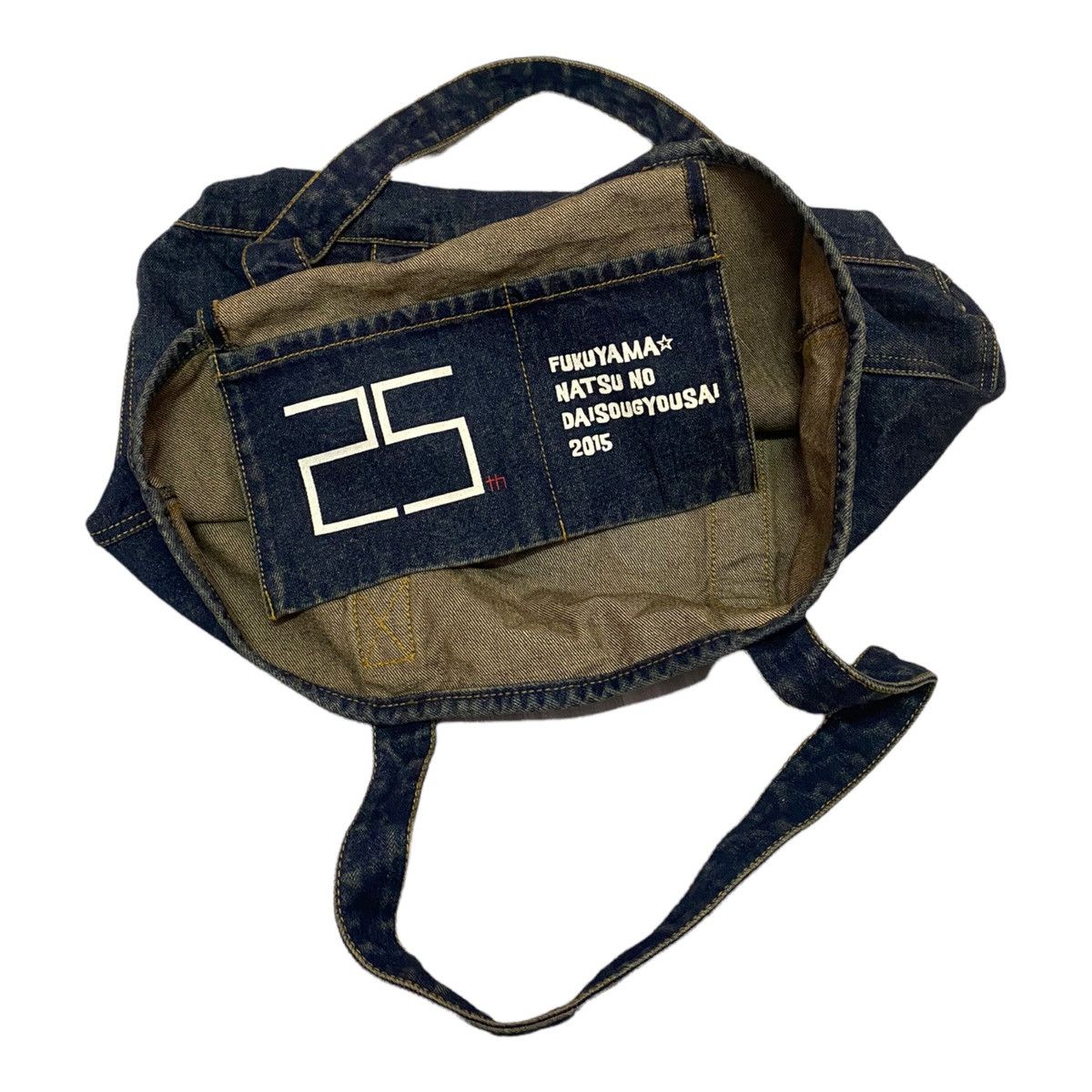Denim & Co. × Japanese Brand FUKUYAMA 25th NATSU NO DAISOUGYOUSAI 2015 DENIM TOTE BAG Size ONE SIZE - 5 Thumbnail