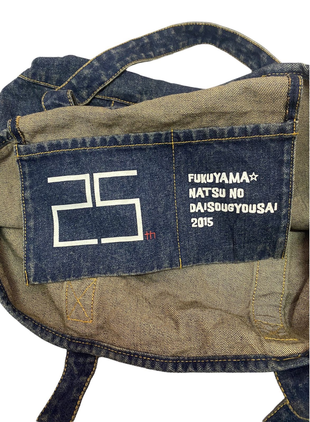 Denim & Co. × Japanese Brand FUKUYAMA 25th NATSU NO DAISOUGYOUSAI 2015 DENIM TOTE BAG Size ONE SIZE - 6 Thumbnail