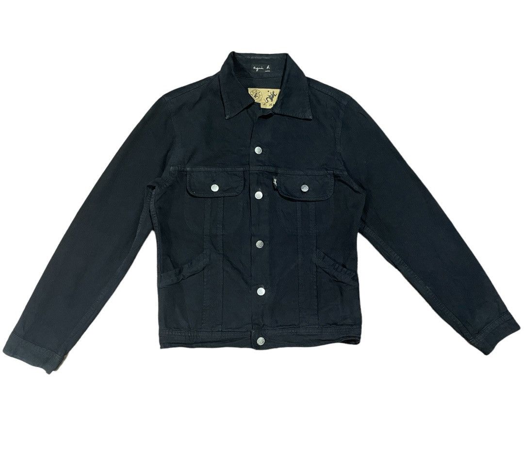 Vintage Agnes B. Denim Button Fly Jacket