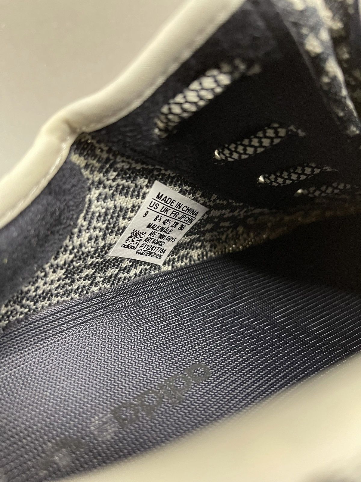 Adidas Yeezy boost 350 v1 Turtledove