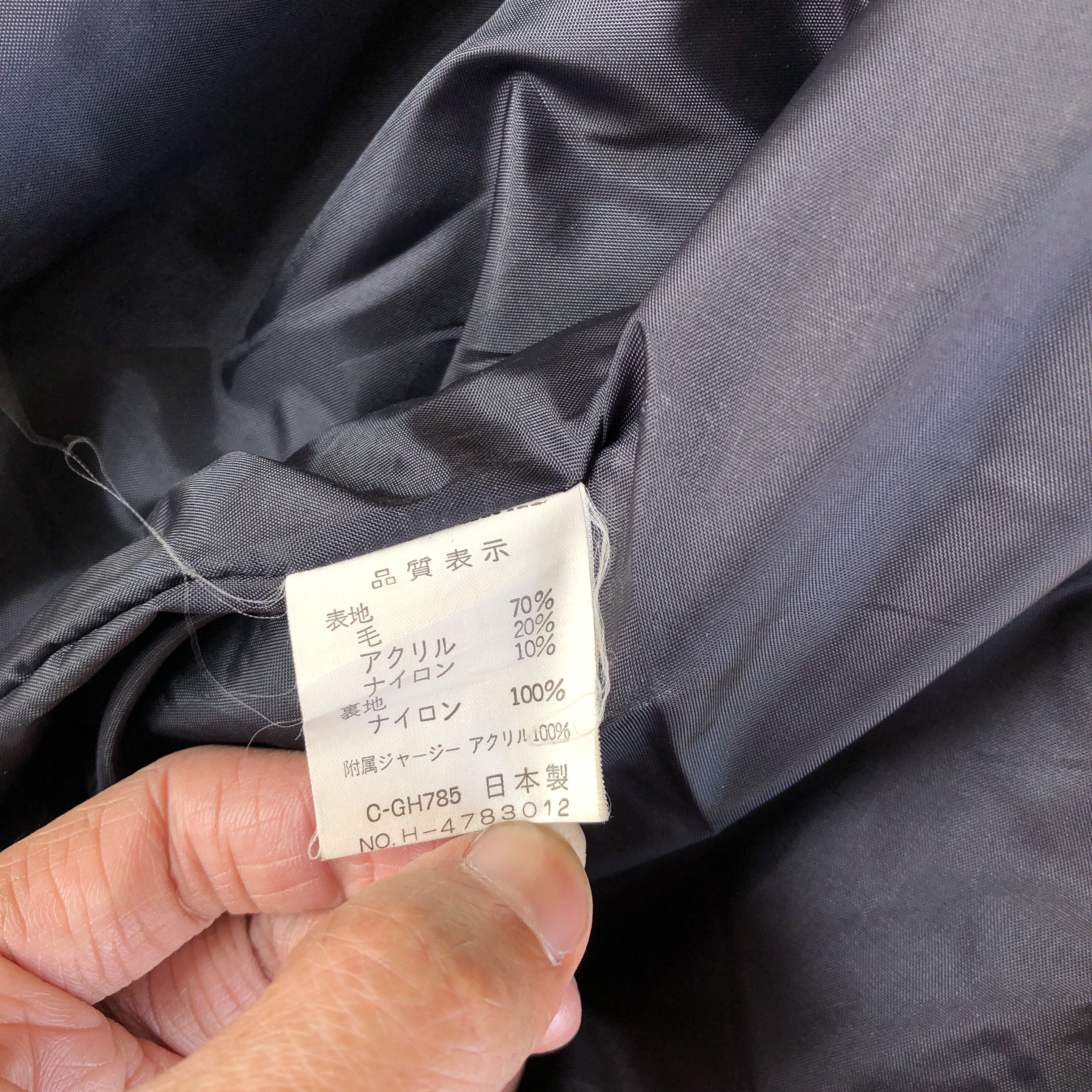Japanese Brand × Vintage Vintage 90s Sharpman Varsity Jacket Sharpman Wool Jacket Size US L / EU 52-54 / 3 - 10 Thumbnail