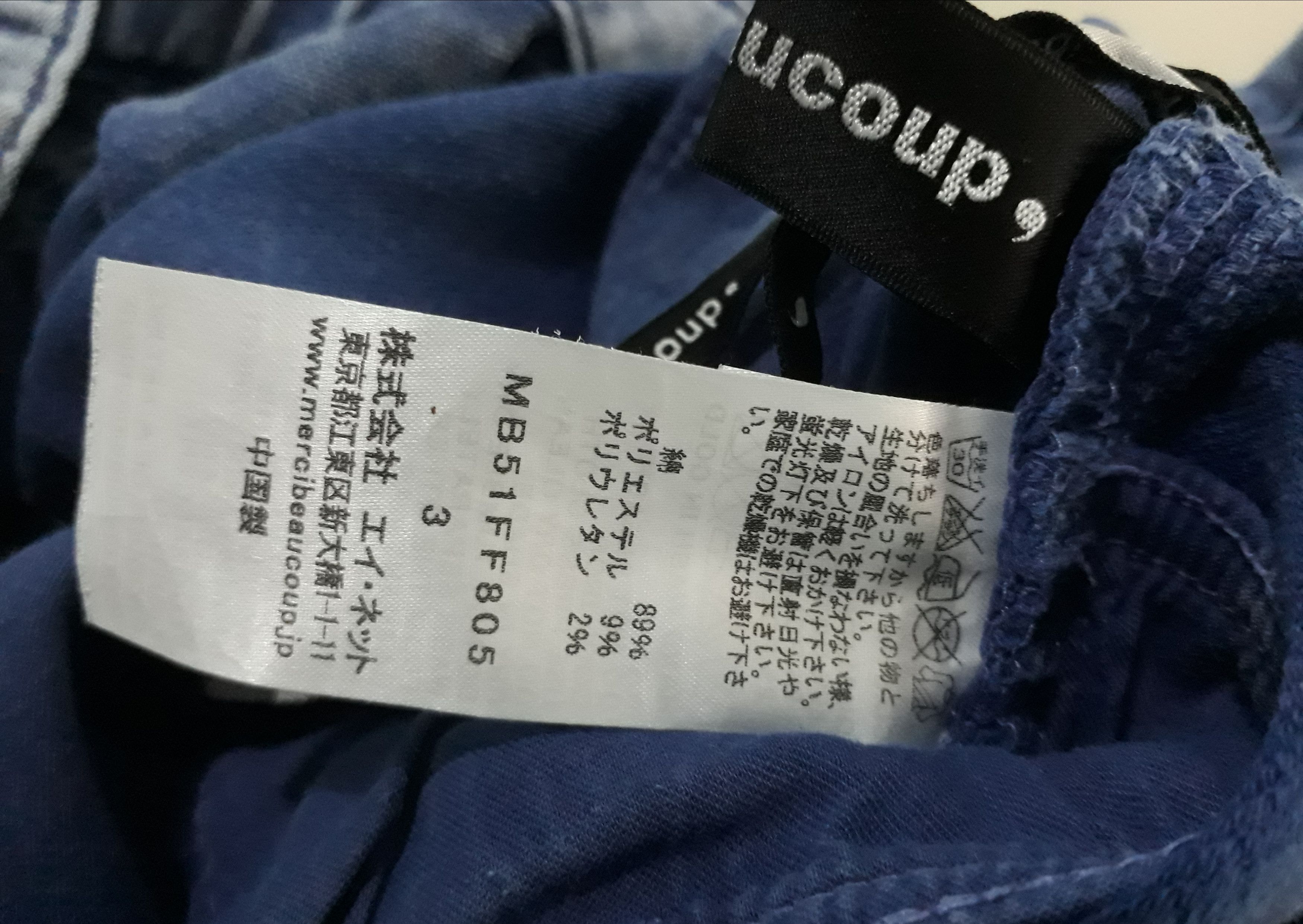 Issey Miyake Mercibeaucoup Issey miyake Japanese Brand Pant Size US 32 / EU 48 - 7 Thumbnail