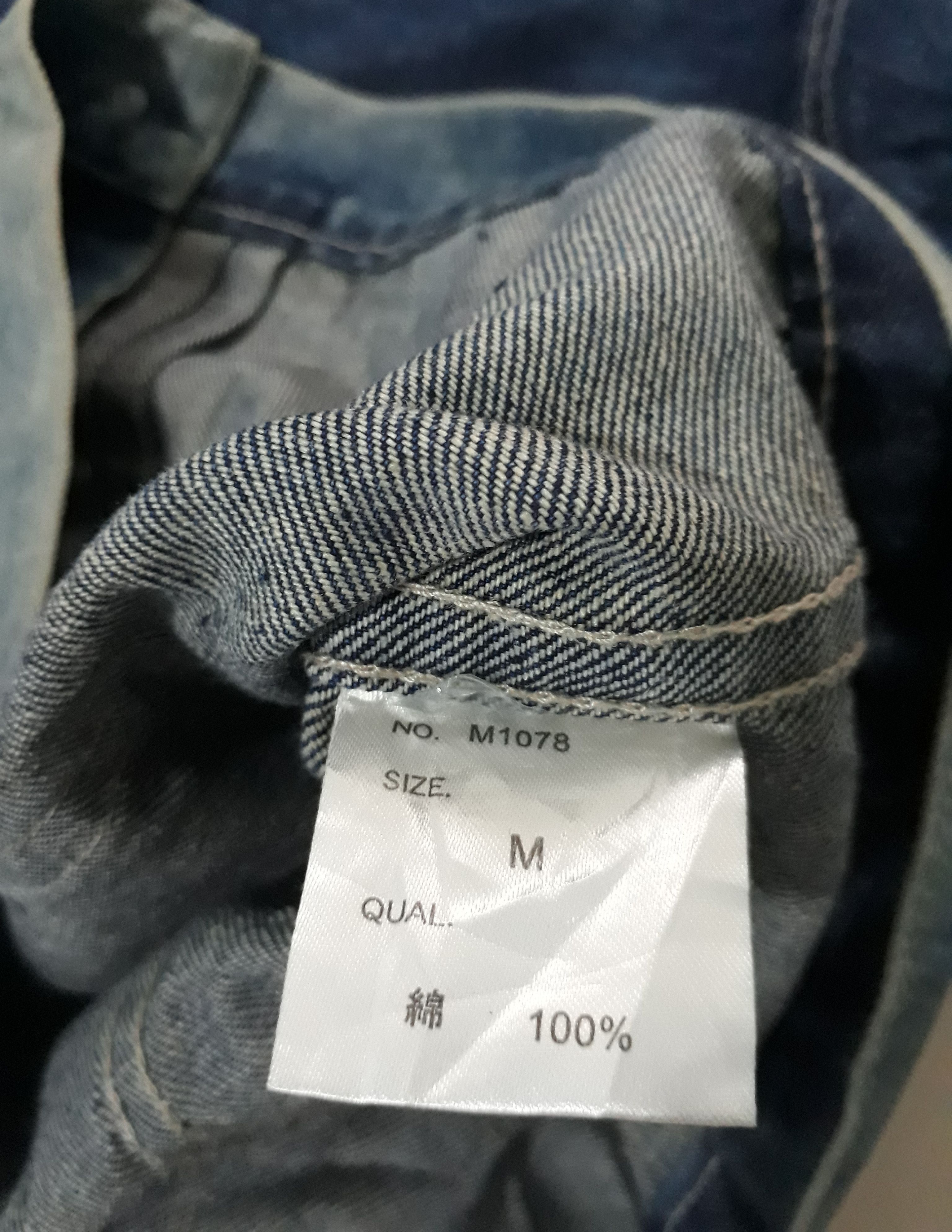 Japanese Brand 💥IMP STONEWASH DENIM Double Pocket Jacket Size US S / EU 44-46 / 1 - 7 Thumbnail